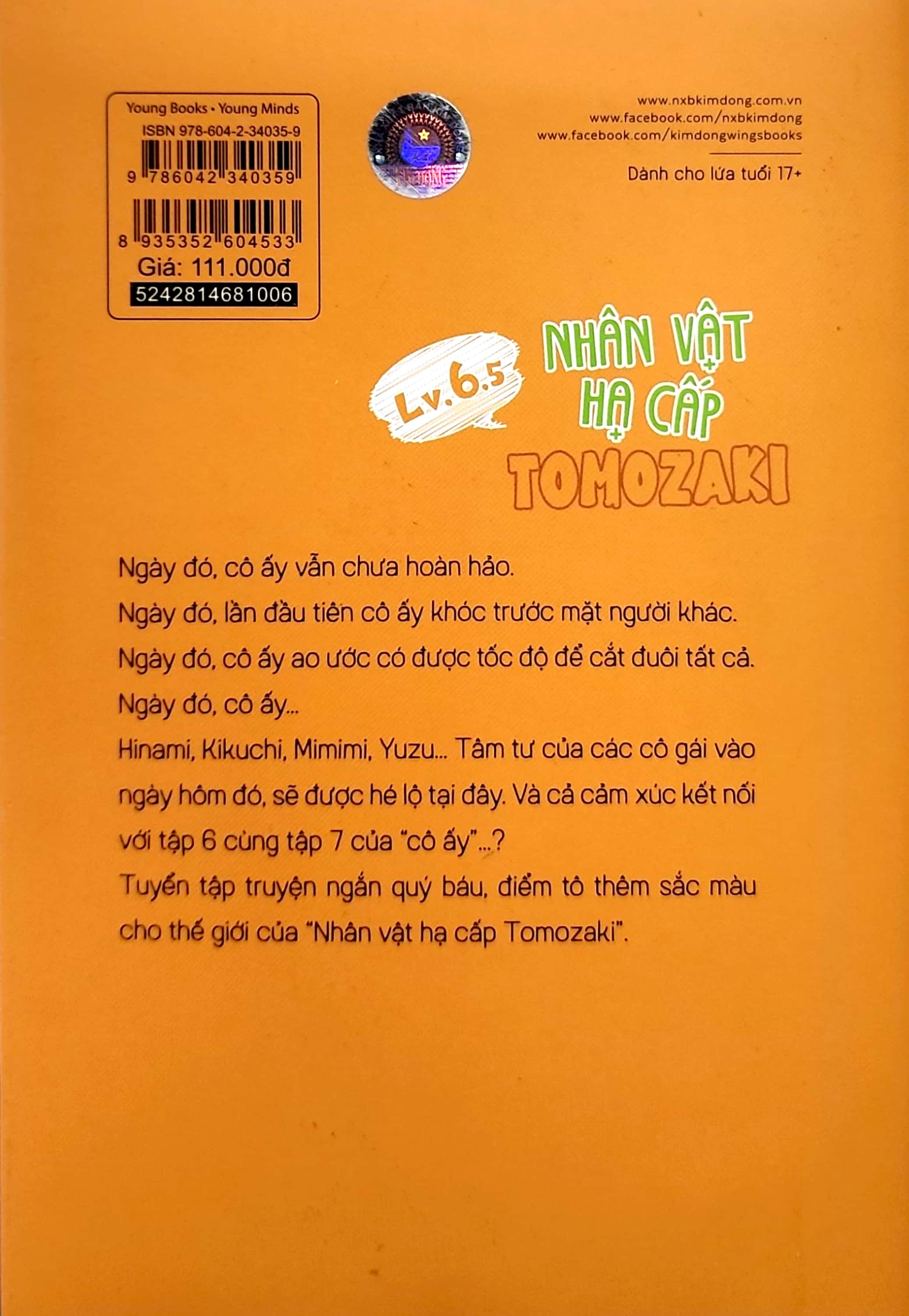 bộ nhân vật hạ cấp tomozaki - tập 6.5 - tặng thẻ normal - Ảnh 9