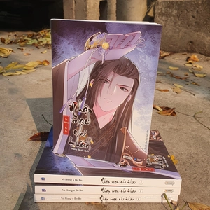 bộ nhập mạc chi thần - tập 1 - tặng kèm bookmark bo viền + postcard - Ảnh 4