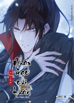 bộ nhập mạc chi thần - tập 3 - bản đặc biệt - Ảnh 2