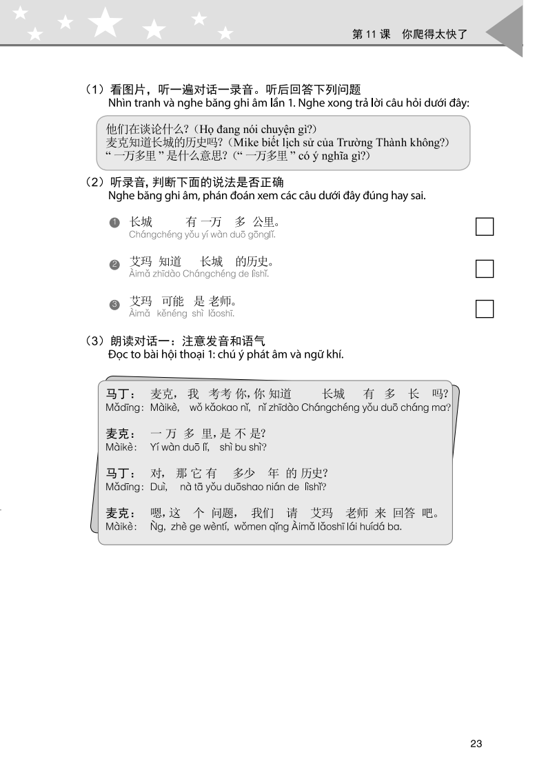 bộ nhập môn giao tiếp trung việt - tập 2 - Ảnh 10