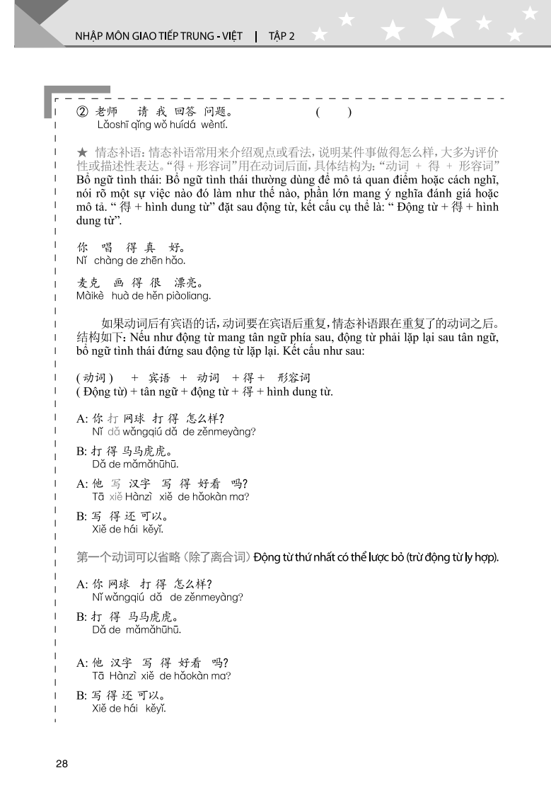 bộ nhập môn giao tiếp trung việt - tập 2 - Ảnh 15