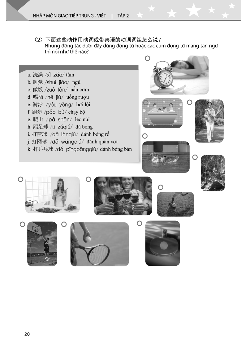 bộ nhập môn giao tiếp trung việt - tập 2 - Ảnh 7