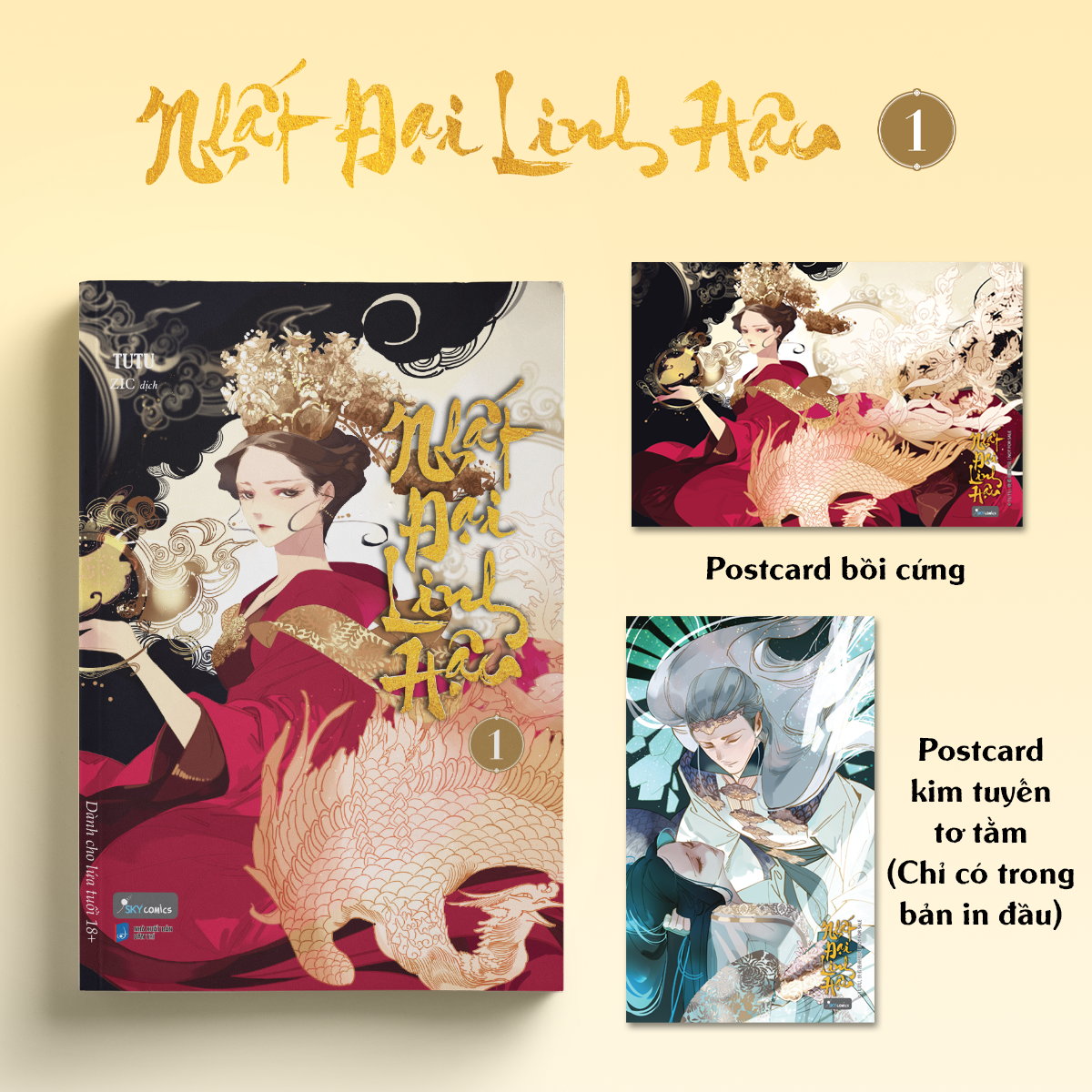 Bộ Nhất Đại Linh Hậu - Tập 1 - Tặng Kèm Postcard Bồi Cứng + Postcard Kim Tuyến Tơ Tằm - Ảnh 2