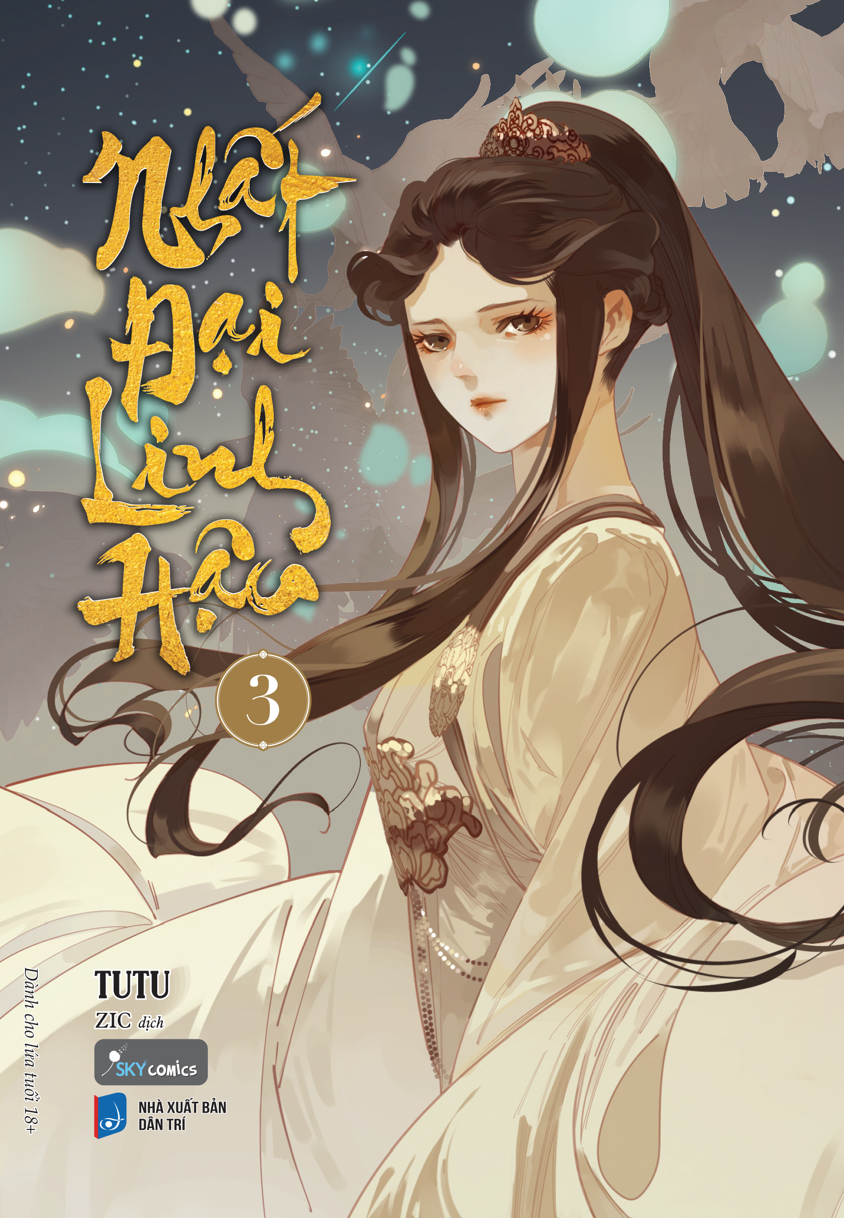 Bộ Nhất Đại Linh Hậu - Tập 3 - Tặng Kèm Postcard Bồi Cứng + Postcard Kim Tuyến Tơ Tằm - Ảnh 3