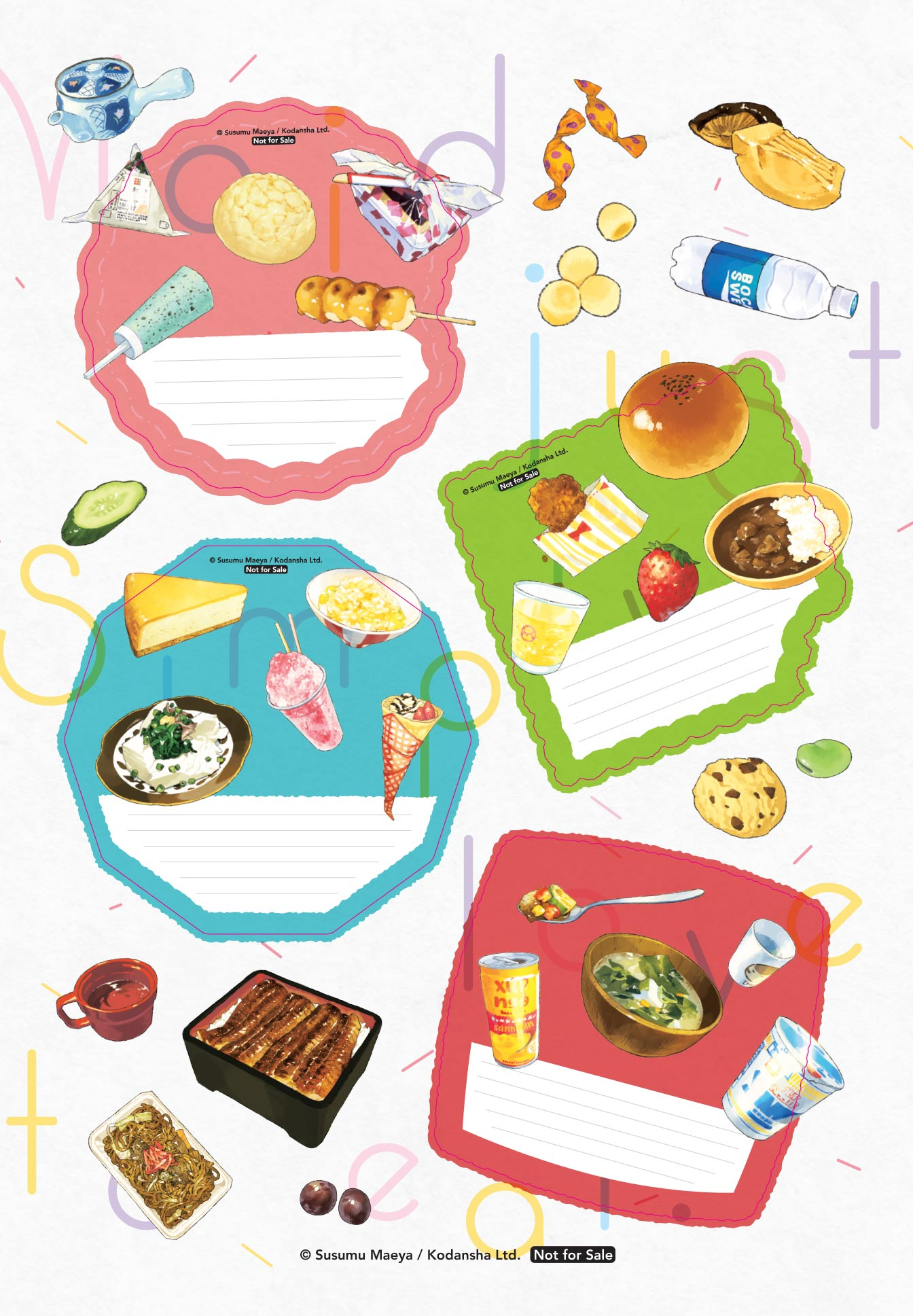 Bộ Nhật Kí Ẩm Thực Của Nàng Hầu Sành Ăn - Tập 1 - Tặng Kèm Set Bookmark - Ảnh 4