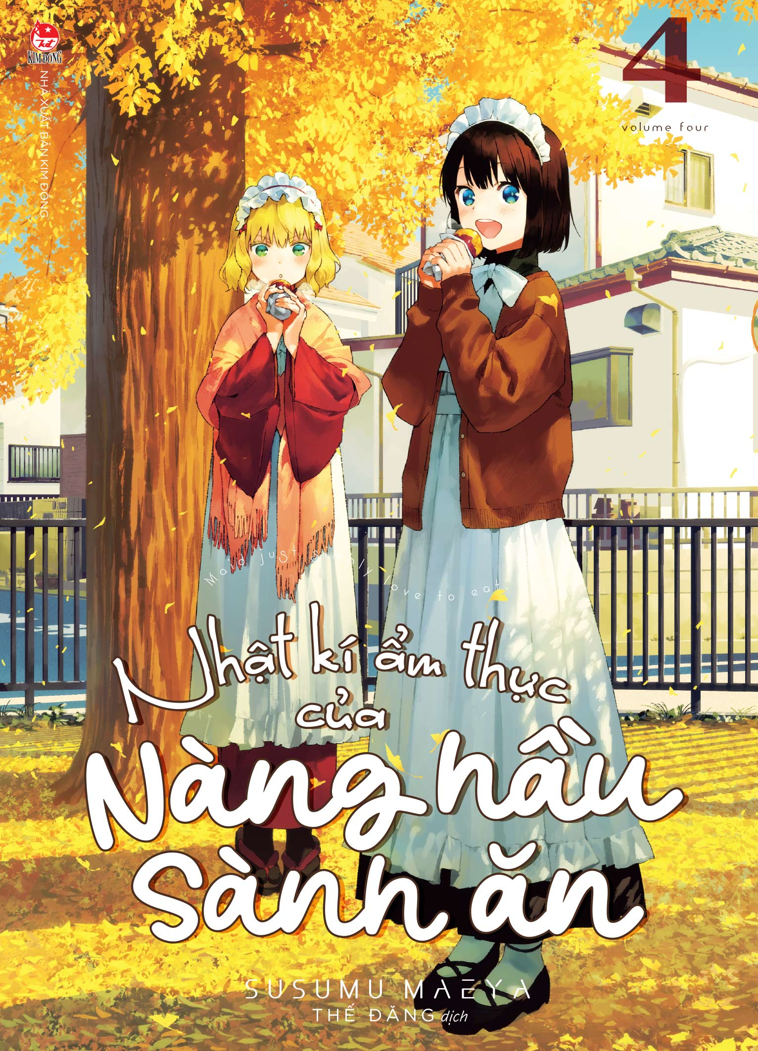 Bộ Nhật Kí Ẩm Thực Của Nàng Hầu Sành Ăn - Tập 4 - Ảnh 2