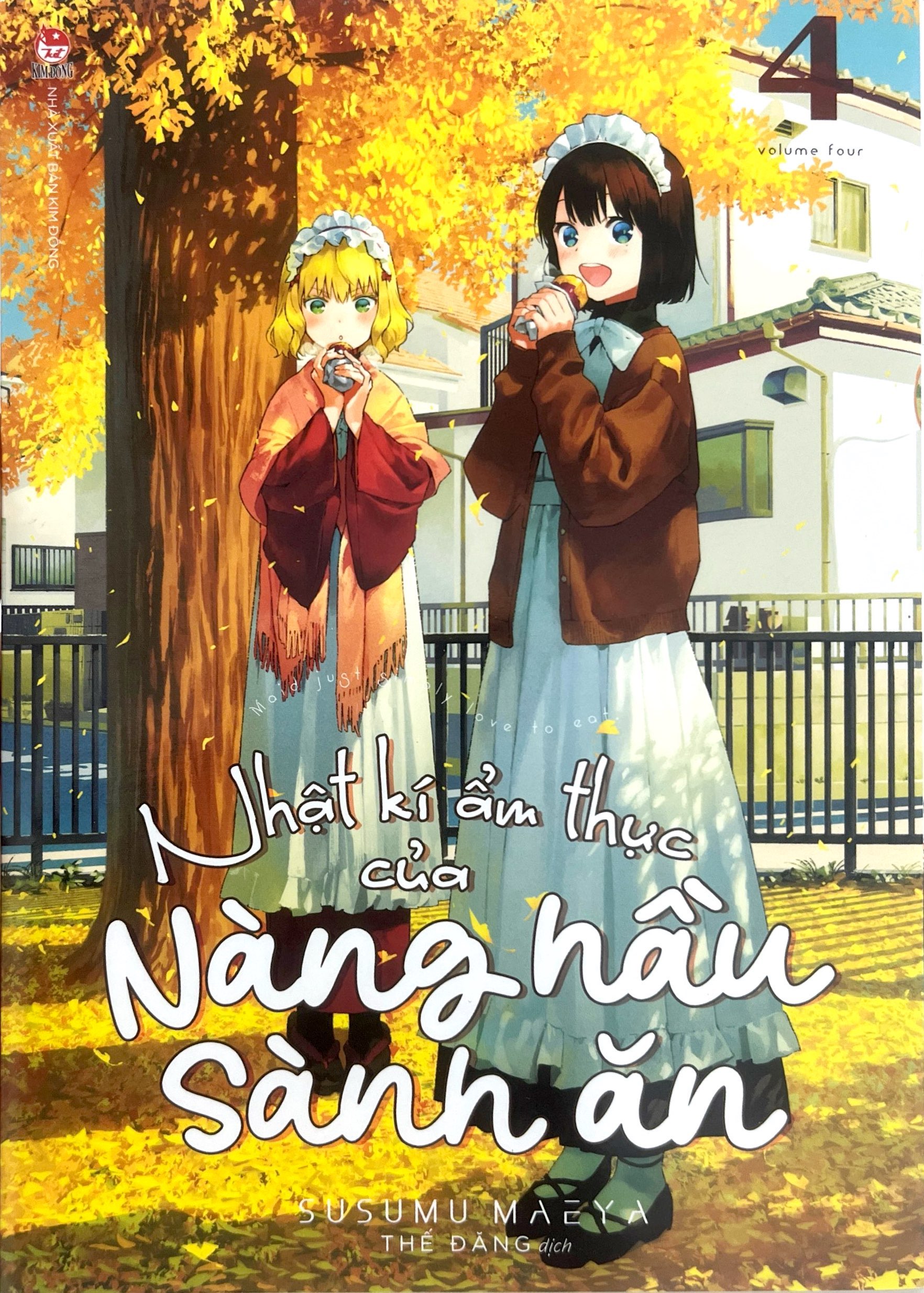 Bộ Nhật Kí Ẩm Thực Của Nàng Hầu Sành Ăn - Tập 4 - Ảnh 3