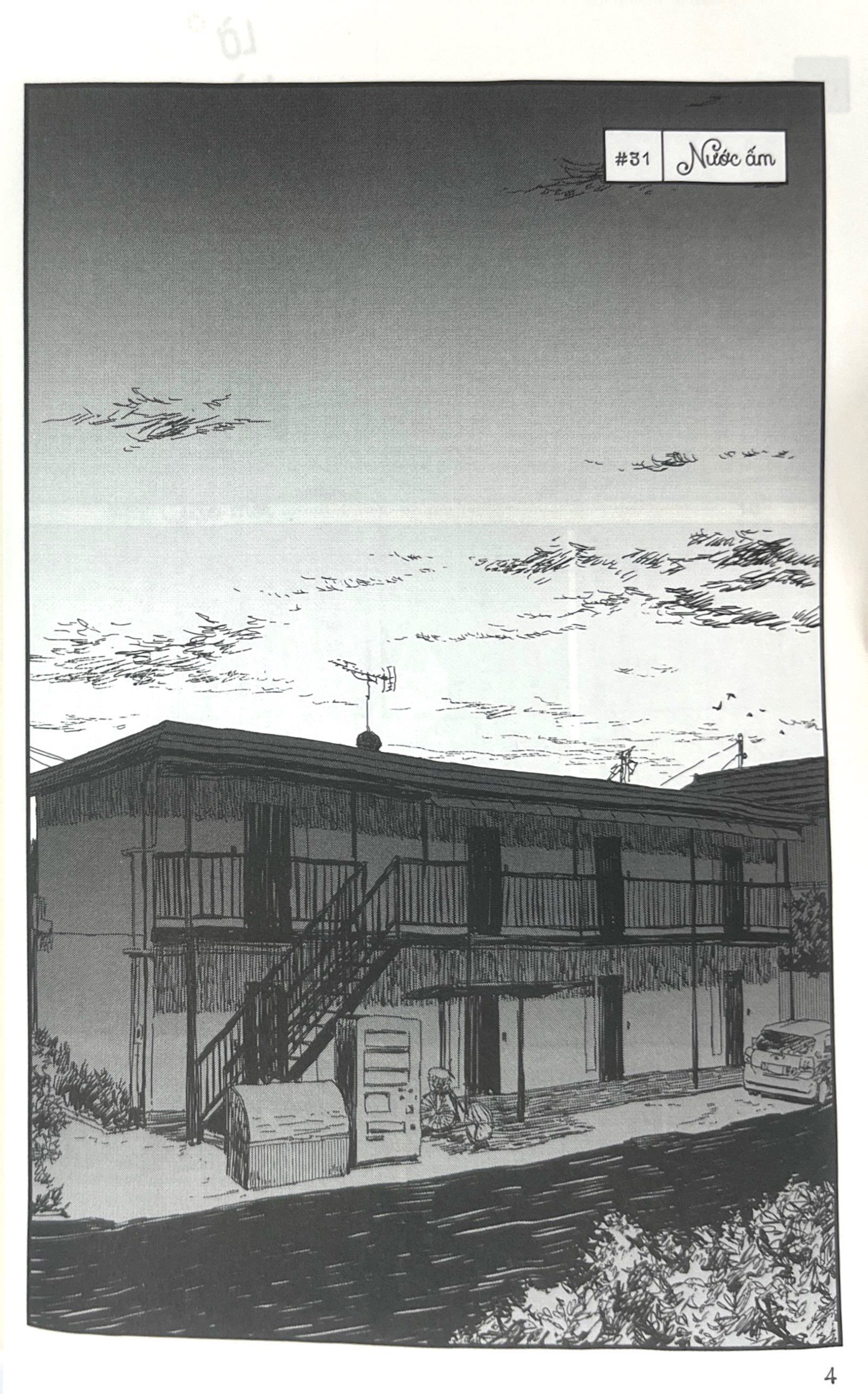 Bộ Nhật Kí Ẩm Thực Của Nàng Hầu Sành Ăn - Tập 4 - Ảnh 6