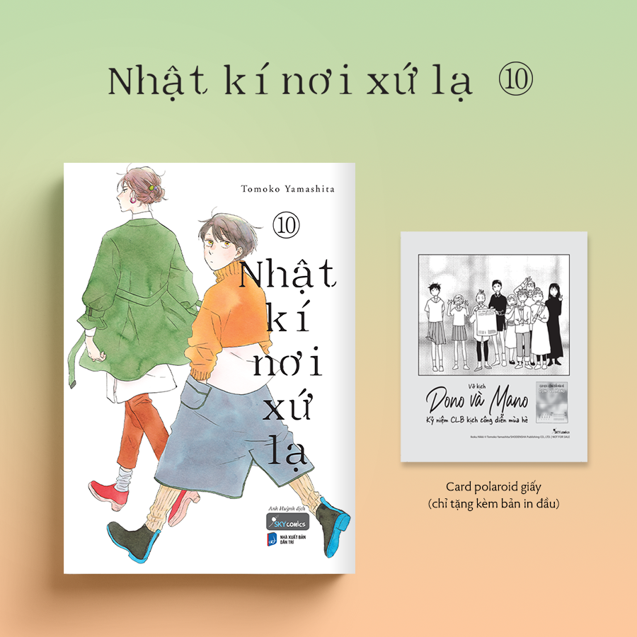 Bộ Nhật Kí Nơi Xứ Lạ - Tập 10 - Tặng Kèm Card Polaroid Giấy - Ảnh 2