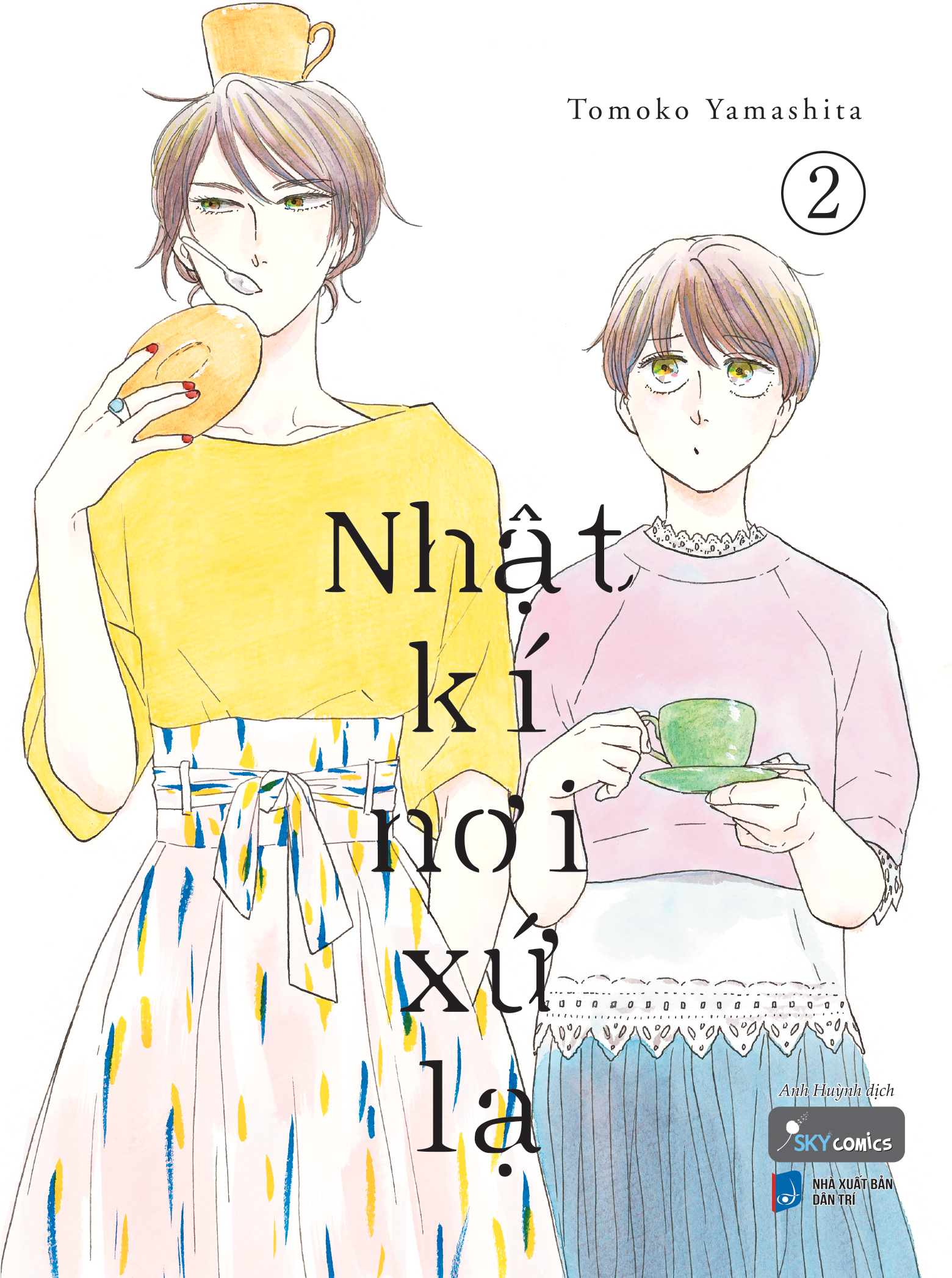 Bộ Nhật Kí Nơi Xứ Lạ - Tập 2 - Tặng Kèm Card PVC - Ảnh 3