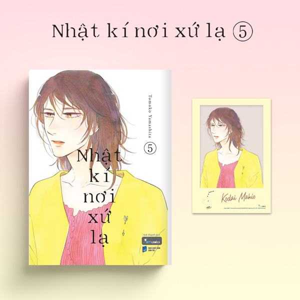 Bộ Nhật Kí Nơi Xứ Lạ - Tập 5 - Tặng Kèm Card PVC