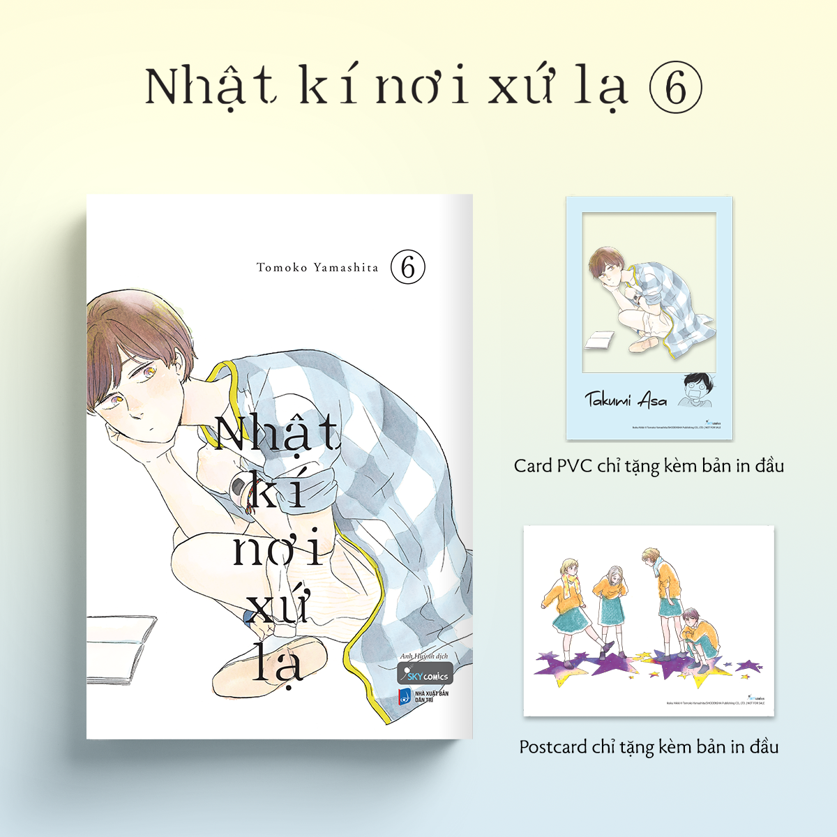 Bộ Nhật Kí Nơi Xứ Lạ - Tập 6 - Tặng Kèm Card PVC + Postcard - Ảnh 2