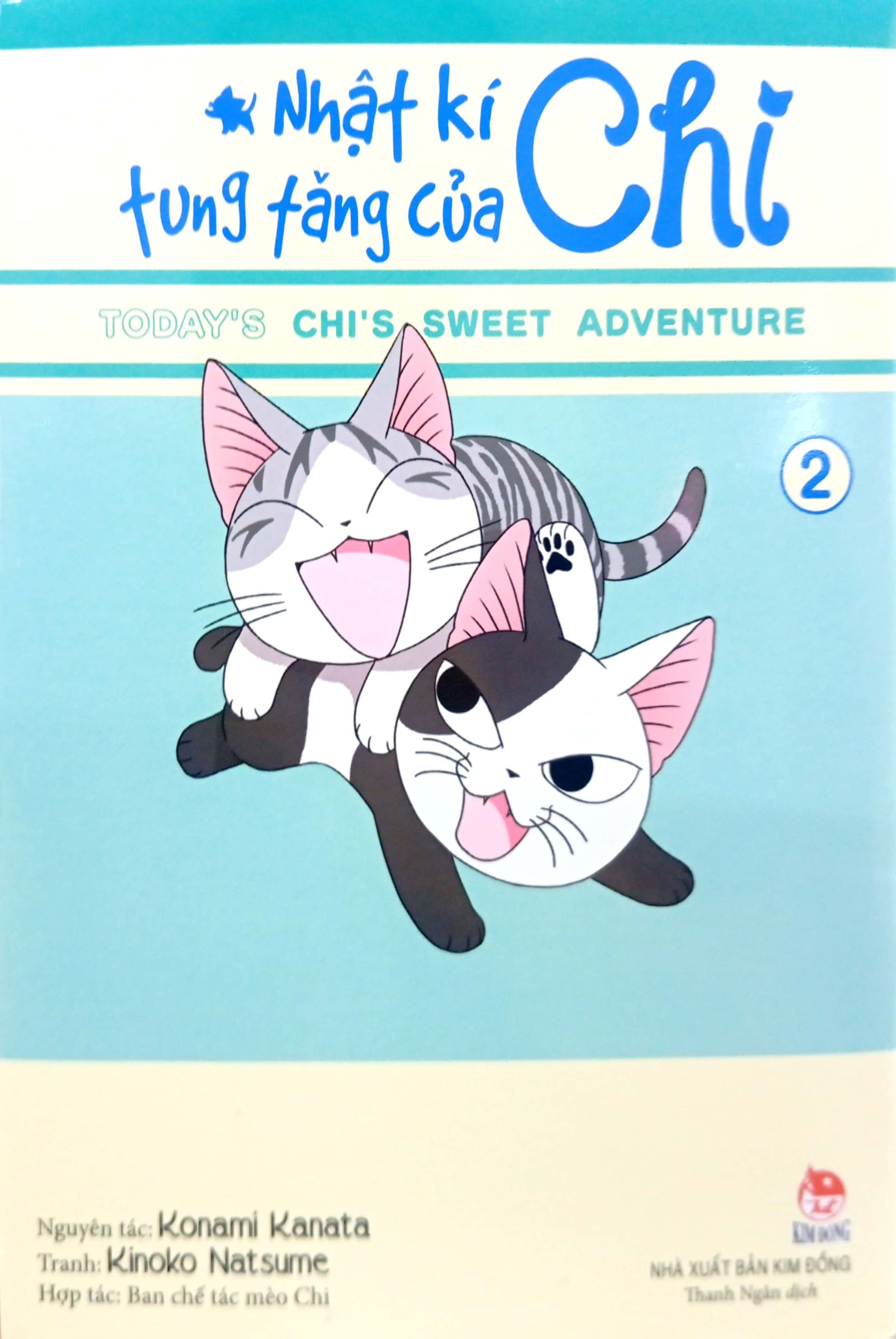 bộ nhật kí tung tăng của chi - tập 2 - Ảnh 3