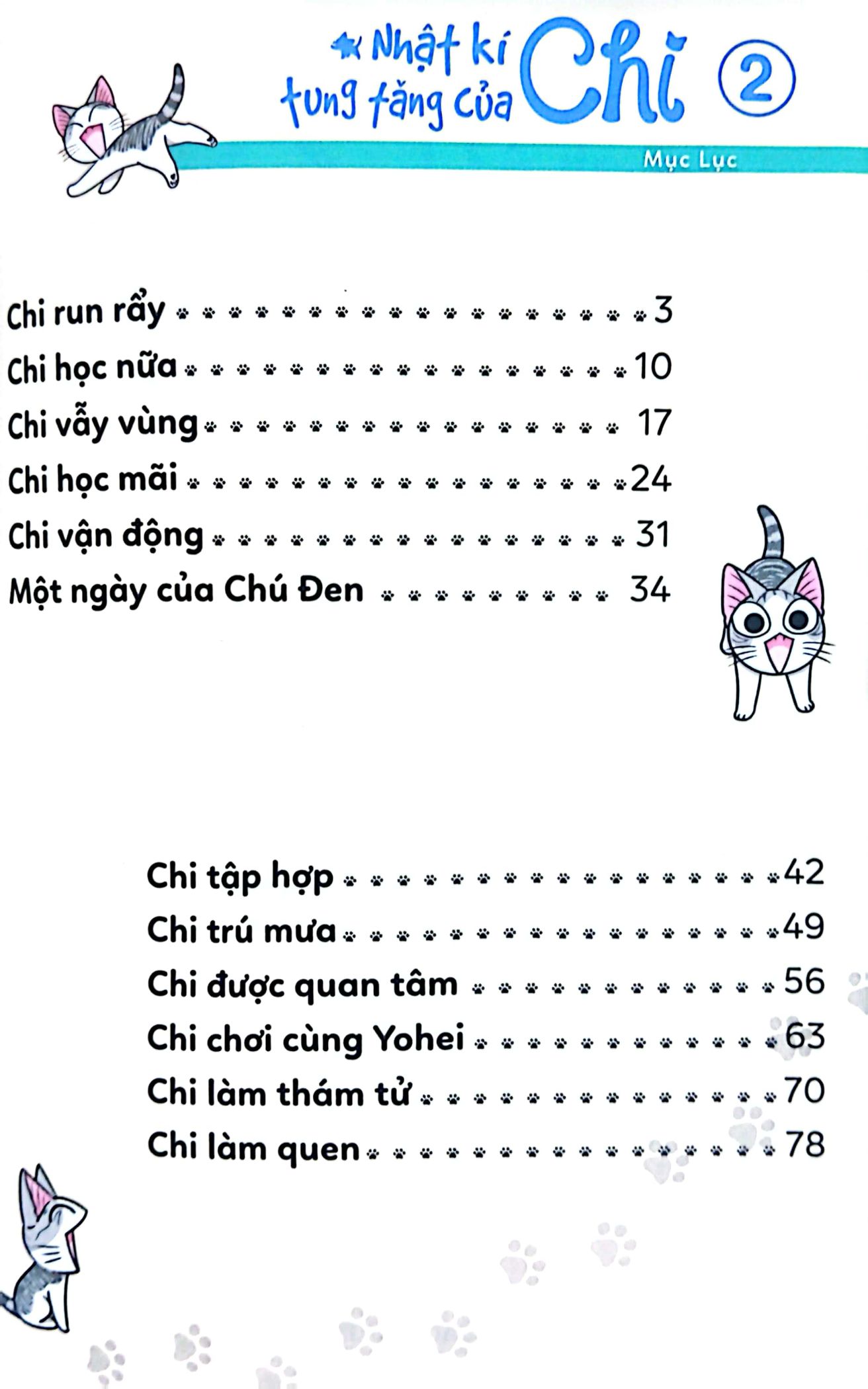 bộ nhật kí tung tăng của chi - tập 2 - Ảnh 4