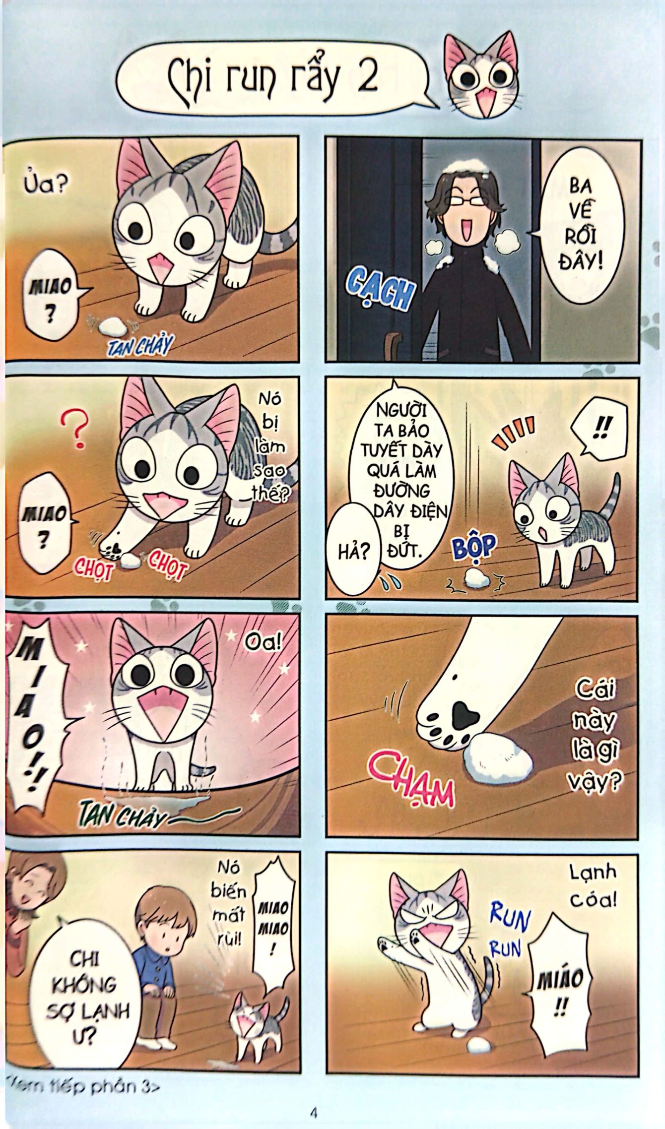 bộ nhật kí tung tăng của chi - tập 2 - Ảnh 6