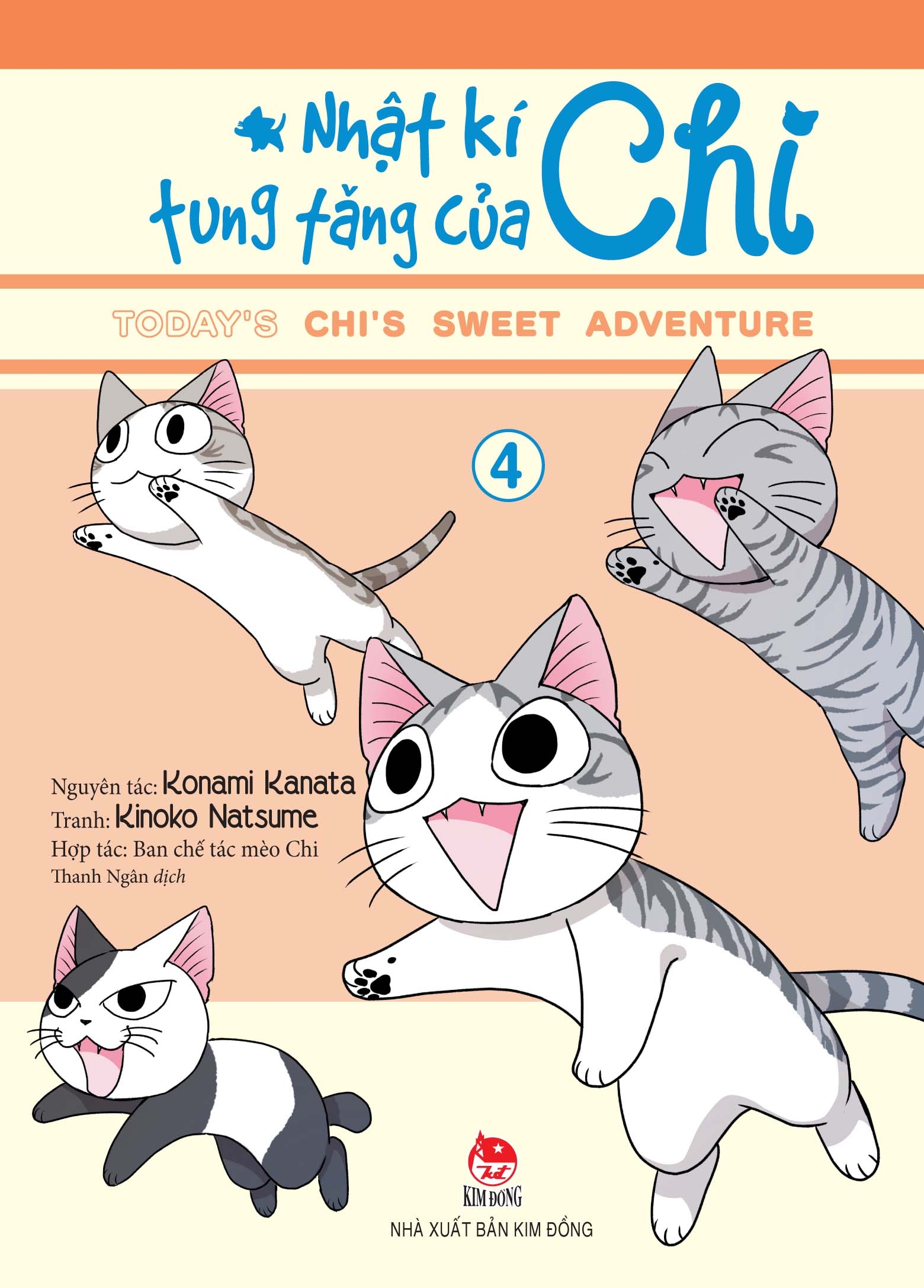 bộ nhật kí tung tăng của chi - tập 4 - Ảnh 2