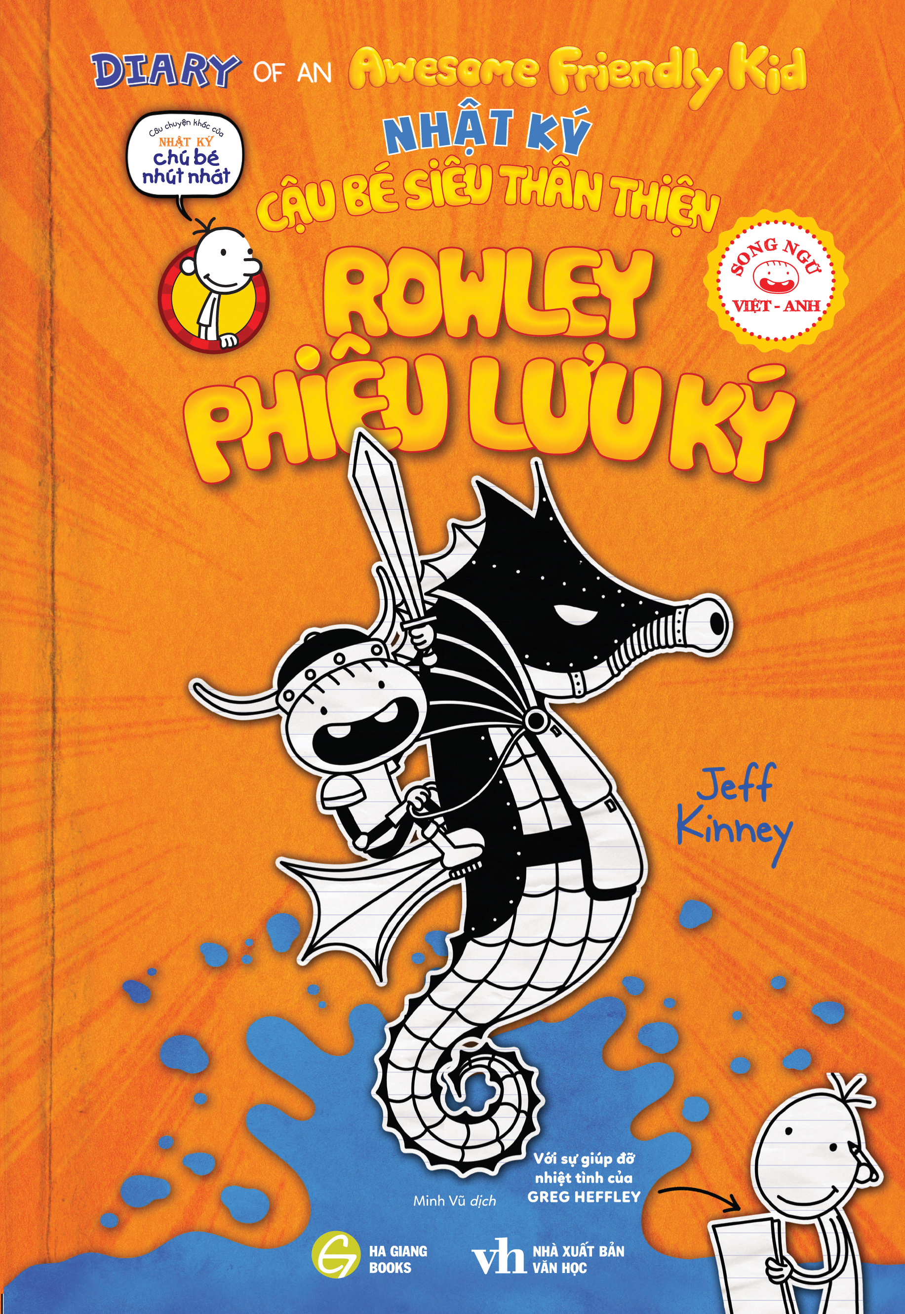 bộ nhật ký cậu bé siêu thân thiện - tập 2: rowley phiêu lưu ký - Ảnh 4