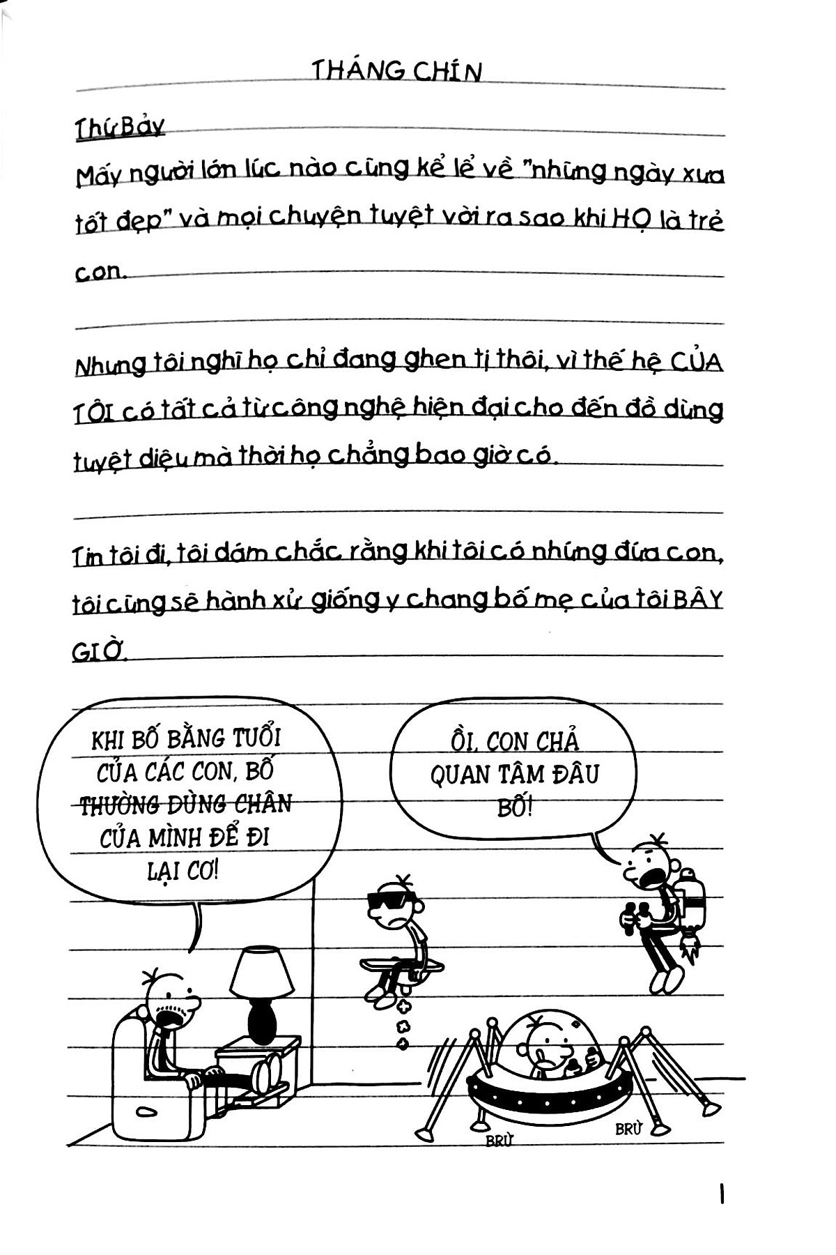 bộ nhật ký chú bé nhút nhát - tập 10: những ngày xưa cũ (tái bản) - Ảnh 4