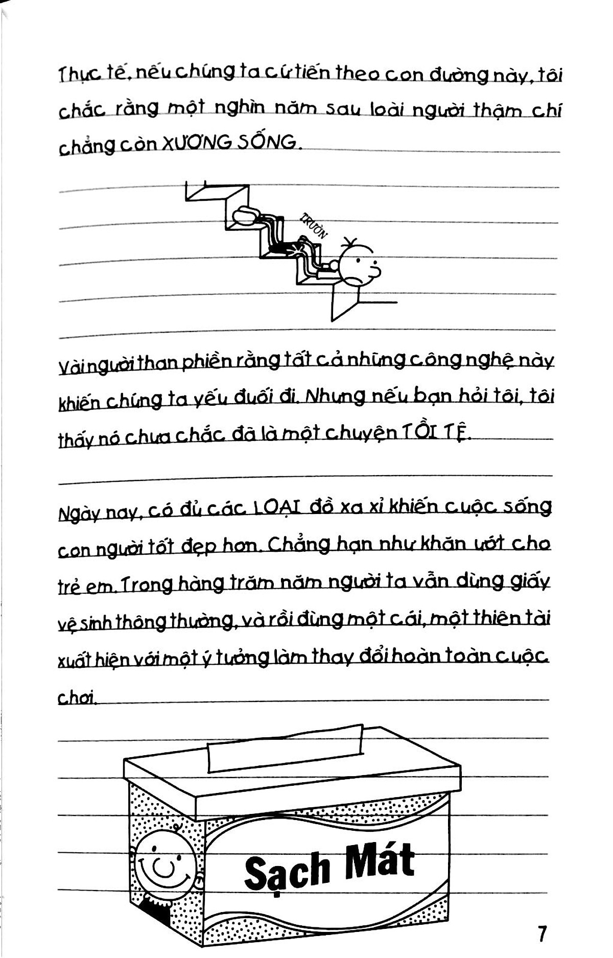 bộ nhật ký chú bé nhút nhát - tập 10: những ngày xưa cũ (tái bản) - Ảnh 6