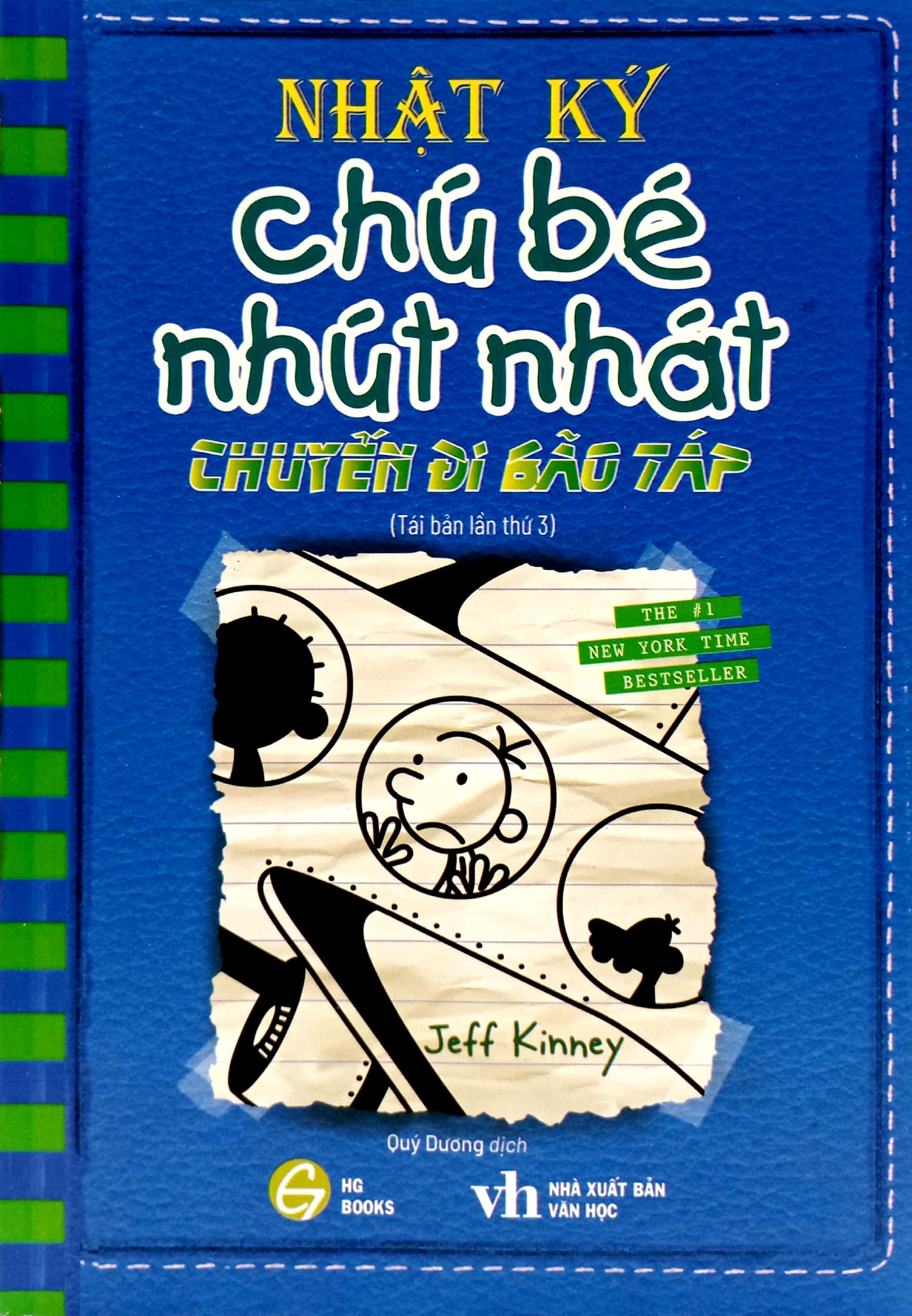 bộ nhật ký chú bé nhút nhát - tập 12: chuyến đi bão táp - Ảnh 2