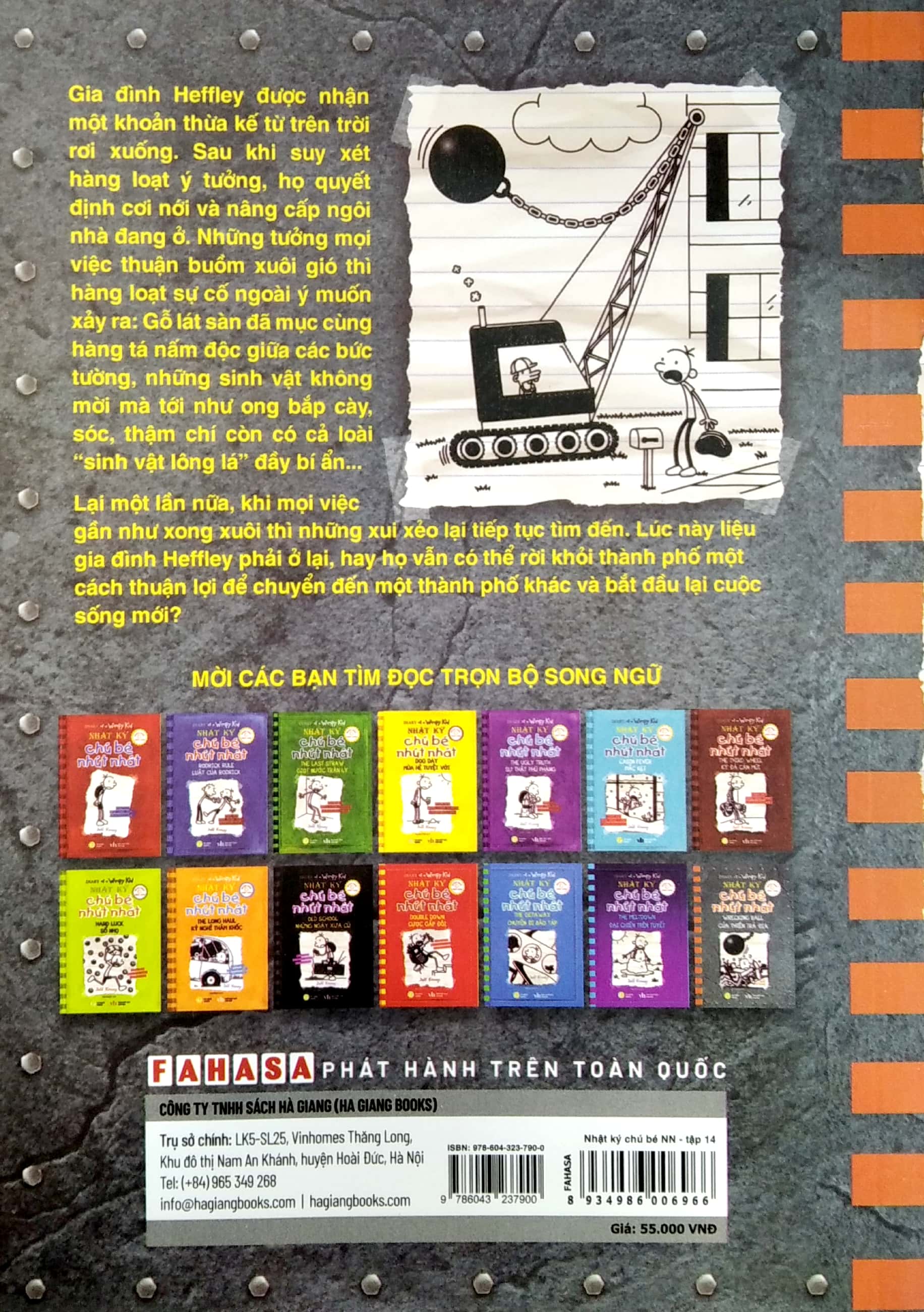 bộ nhật ký chú bé nhút nhát - tập 14: của thiên trả địa - Ảnh 6