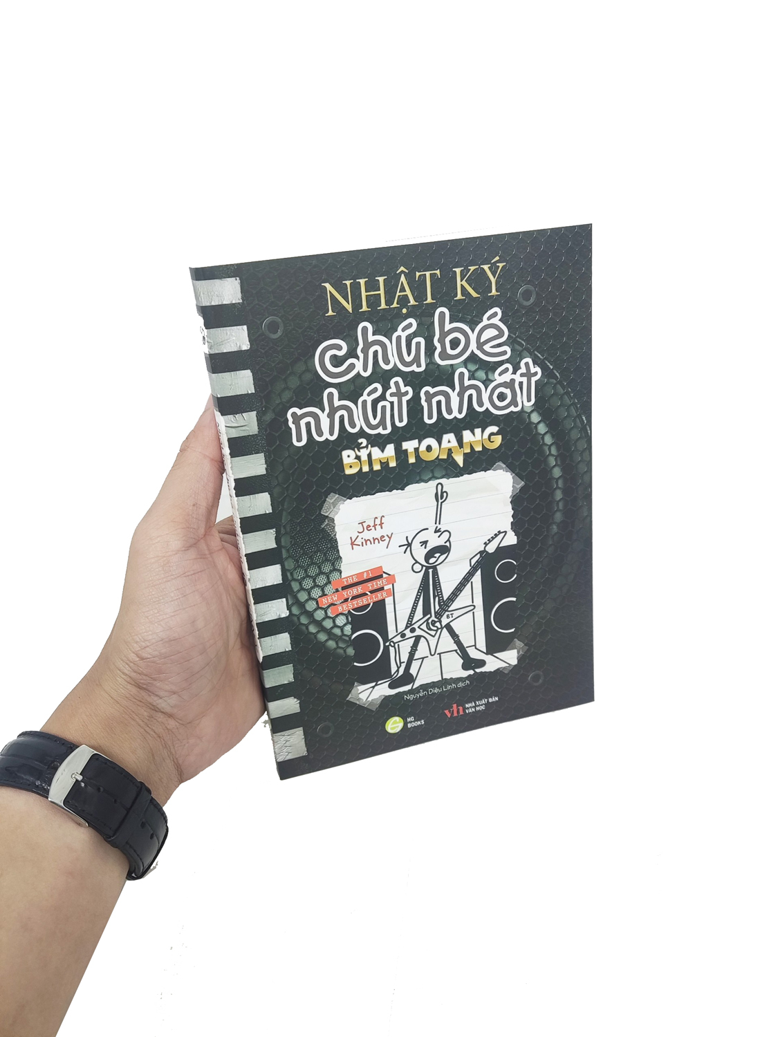 bộ nhật ký chú bé nhút nhát - tập 17: bỉm toang - Ảnh 4