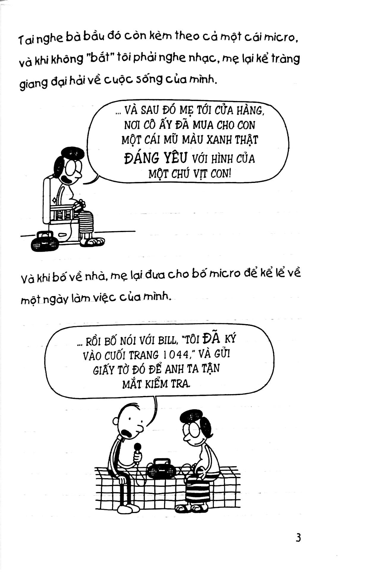 bộ nhật ký chú bé nhút nhát - tập 7: kỳ đà cản mũi (tái bản) - Ảnh 5