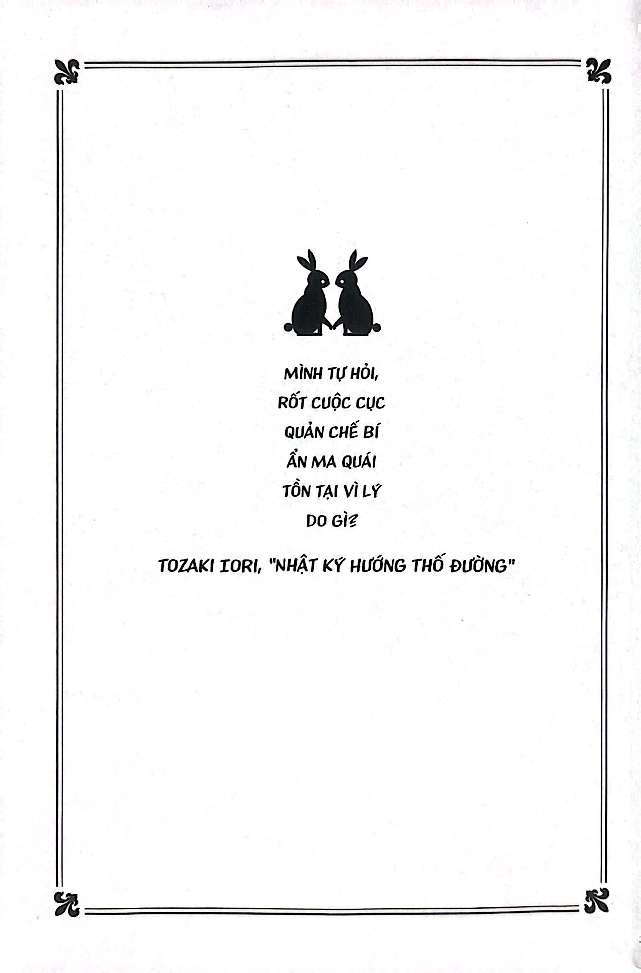 Bộ Nhật Ký Hướng Thố Đường - Tập 8 - Ảnh 4