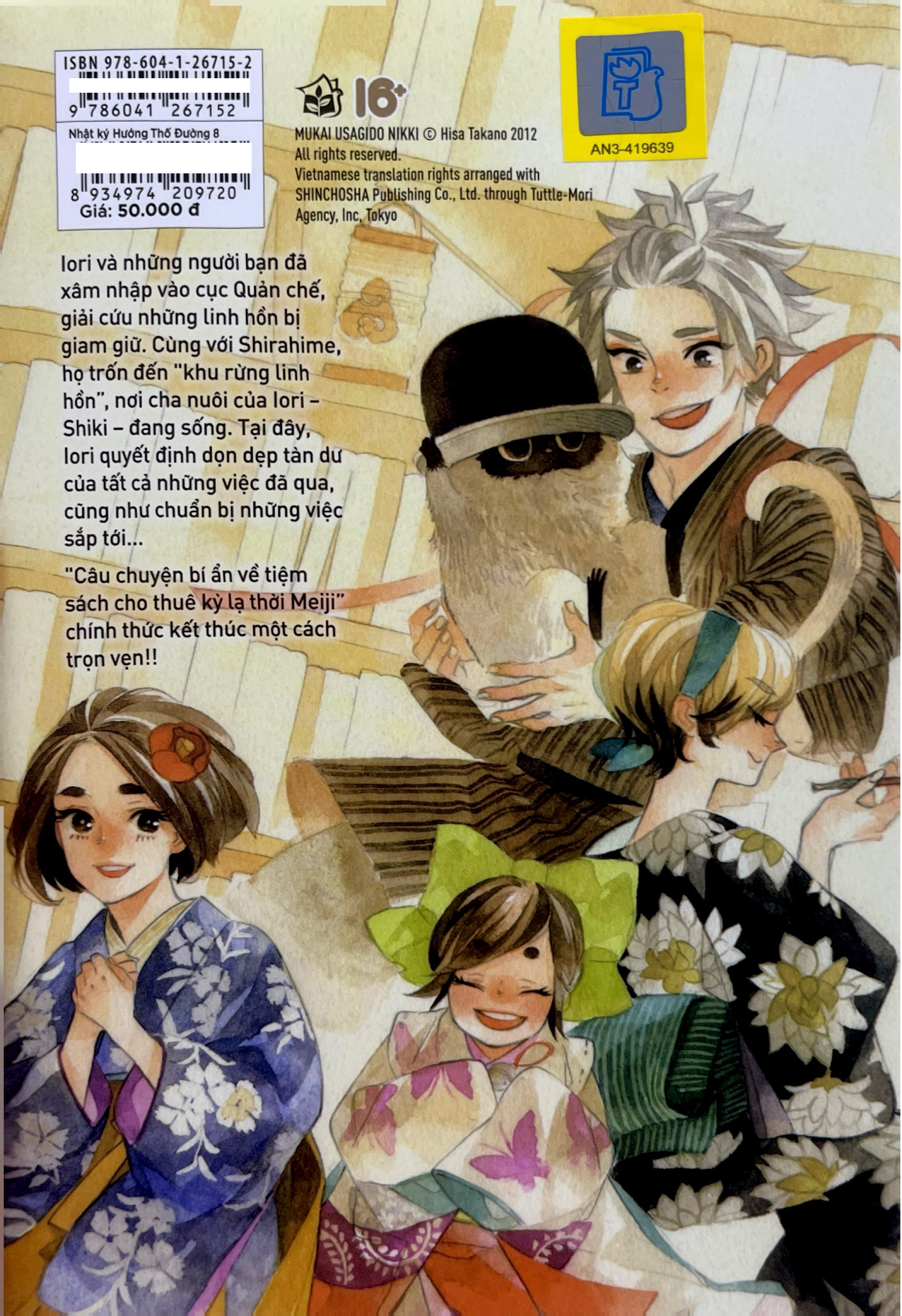 Bộ Nhật Ký Hướng Thố Đường - Tập 8 - Ảnh 9