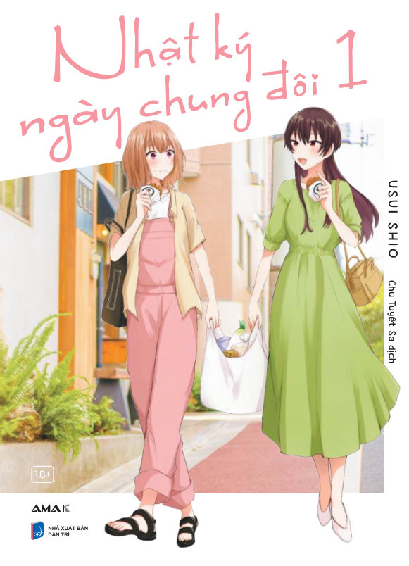 Bo
						
										
										Nhat Ky Ngay Chung Doi - Tap 1 - Tang Kem Thiep Cuoi "Our Wedding" Nhu Cat + Postcard Nhu "Sweet Beginnings" - Ảnh 2