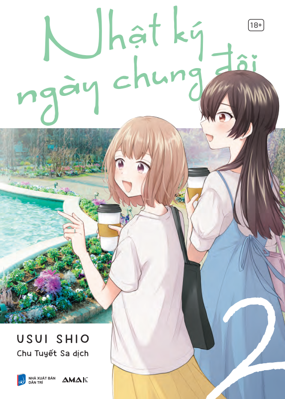 Bộ
Nhật Ký Ngày Chung Đôi - Tập 2 - Ảnh 2