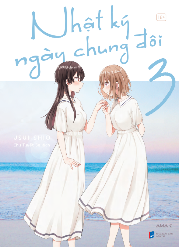 Bộ
						
										
										Nhật Ký Ngày Chung Đôi - Tập 3 - Ảnh 2