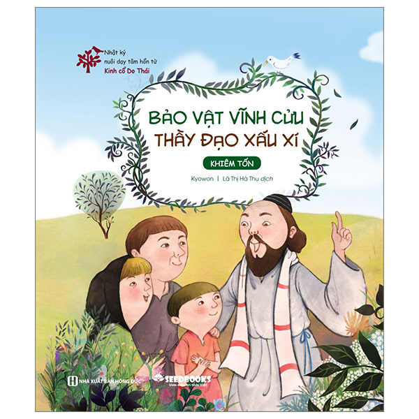 Bộ Nhật Ký Nuôi Dạy Tâm Hồn Từ Kinh Cổ Do Thái - Sự Hiếu Thảo Chân Chính - Chú Chó Cứu Mạng Chủ - Hiếu Thảo (Tái Bản 2026) - Ảnh 12