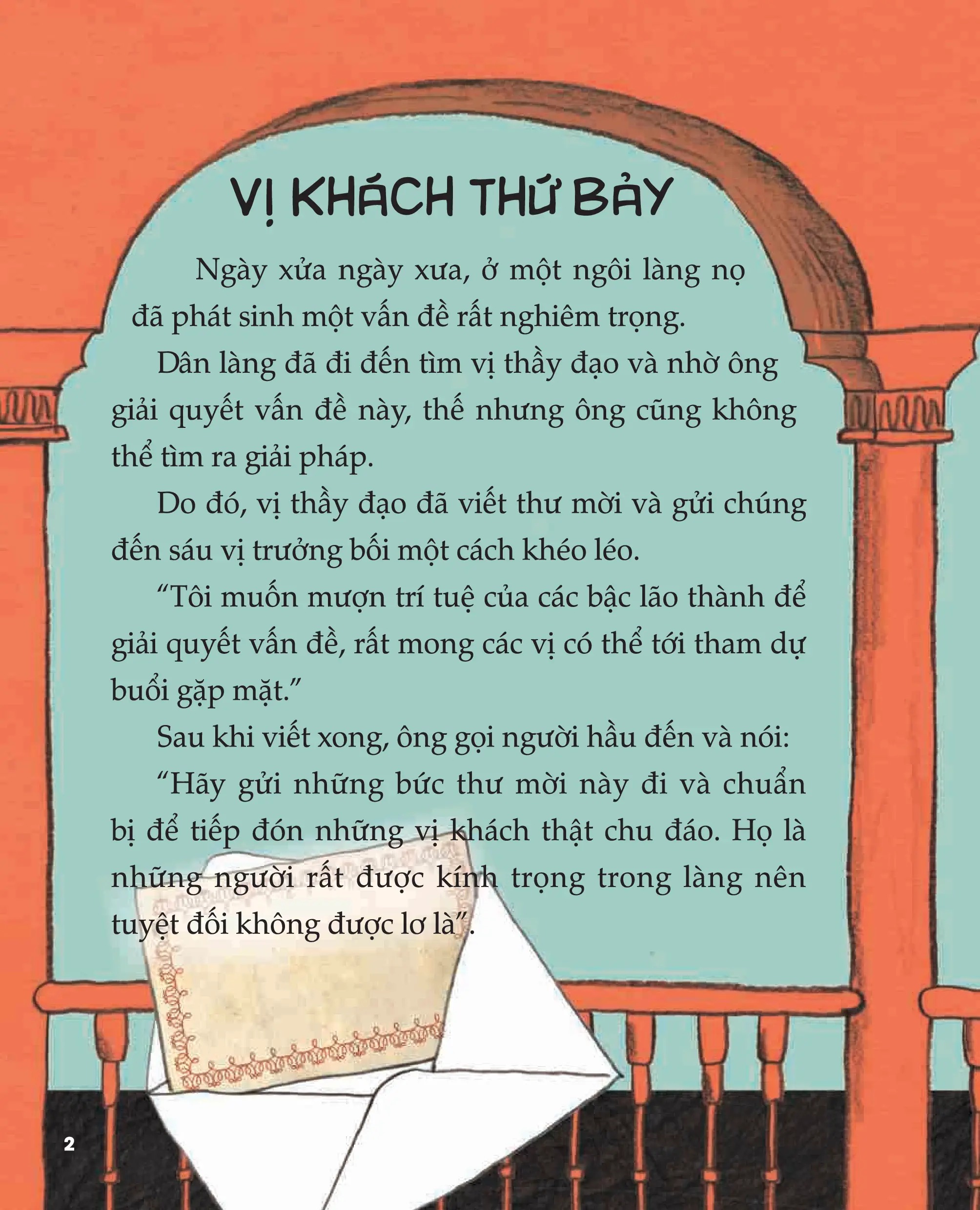 Bộ Nhật Ký Nuôi Dạy Tâm Hồn Từ Kinh Cổ Do Thái - Vị Khách Thứ Bảy - Chú Ếch Rơi Vào Thùng Sữa - Kiên Nhẫn (Tái Bản 2026) - Ảnh 4
