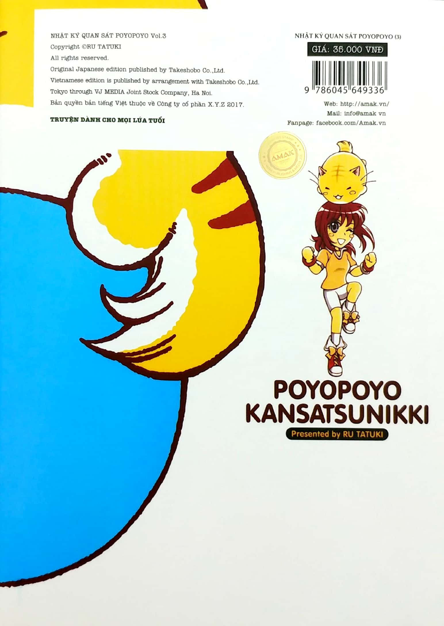 Bộ
Nhật Ký Quan Sát Poyopoyo - Tập 3 - Ảnh 11