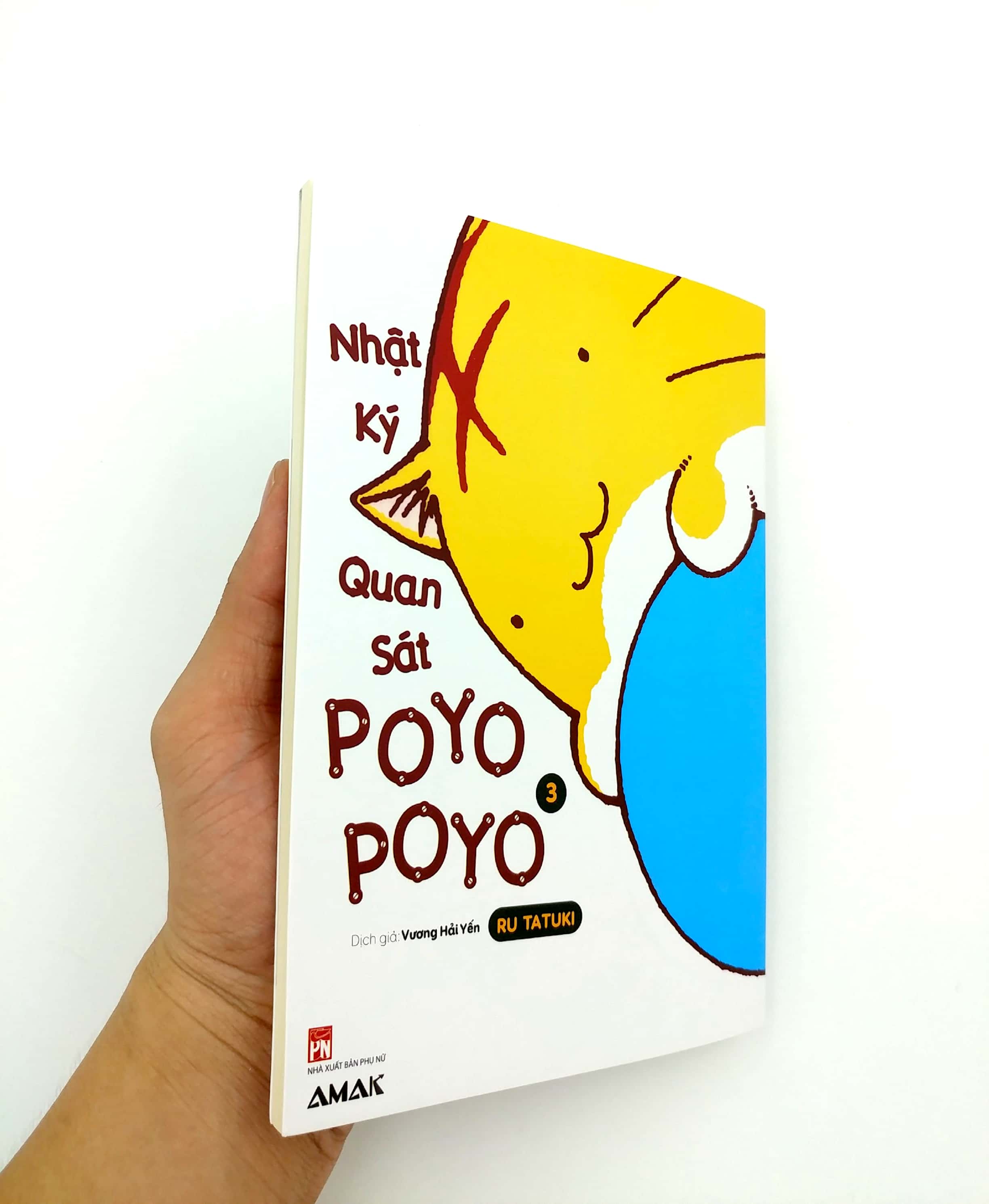 Bộ
Nhật Ký Quan Sát Poyopoyo - Tập 3 - Ảnh 12