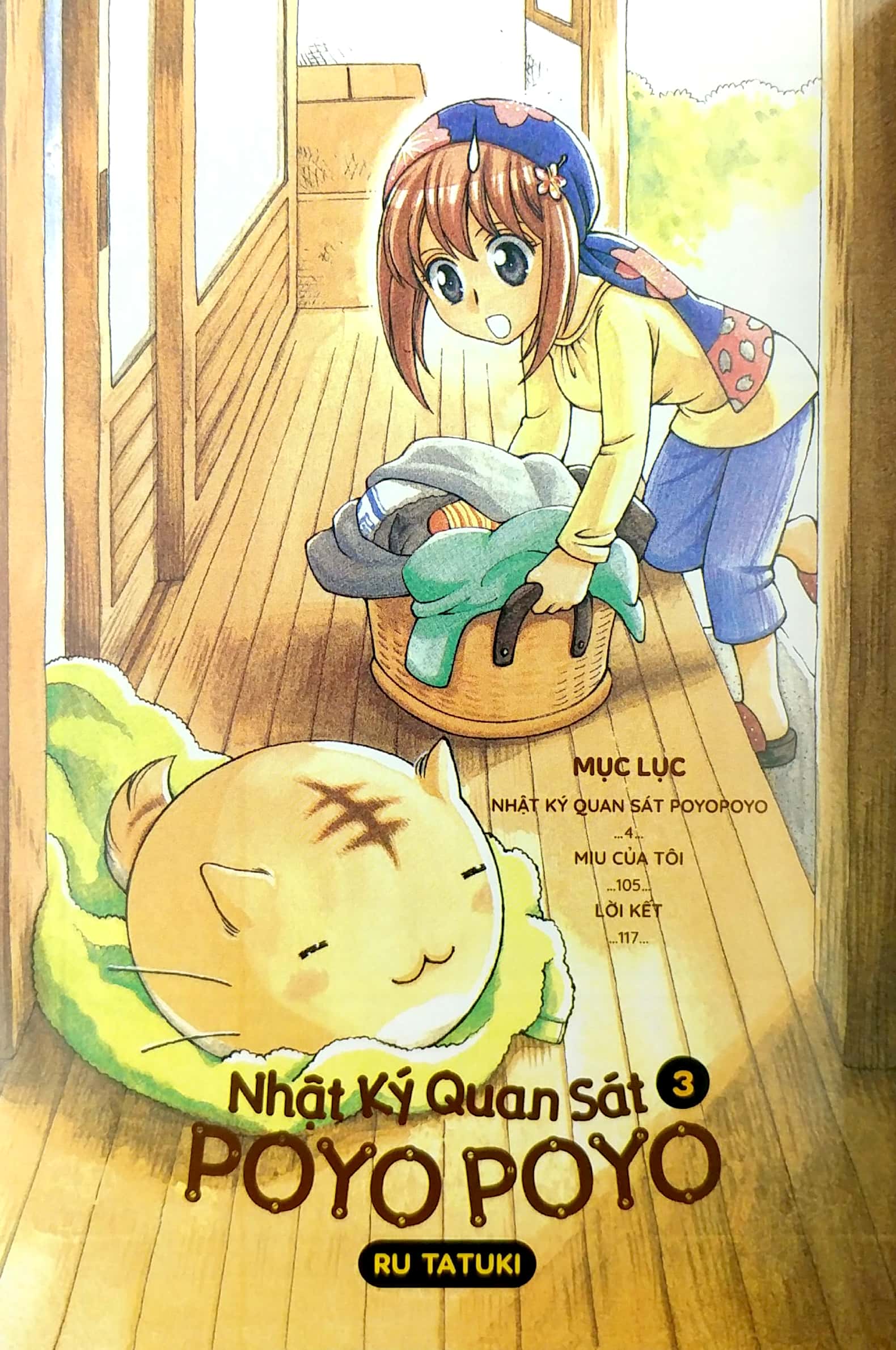 Bộ
Nhật Ký Quan Sát Poyopoyo - Tập 3 - Ảnh 3