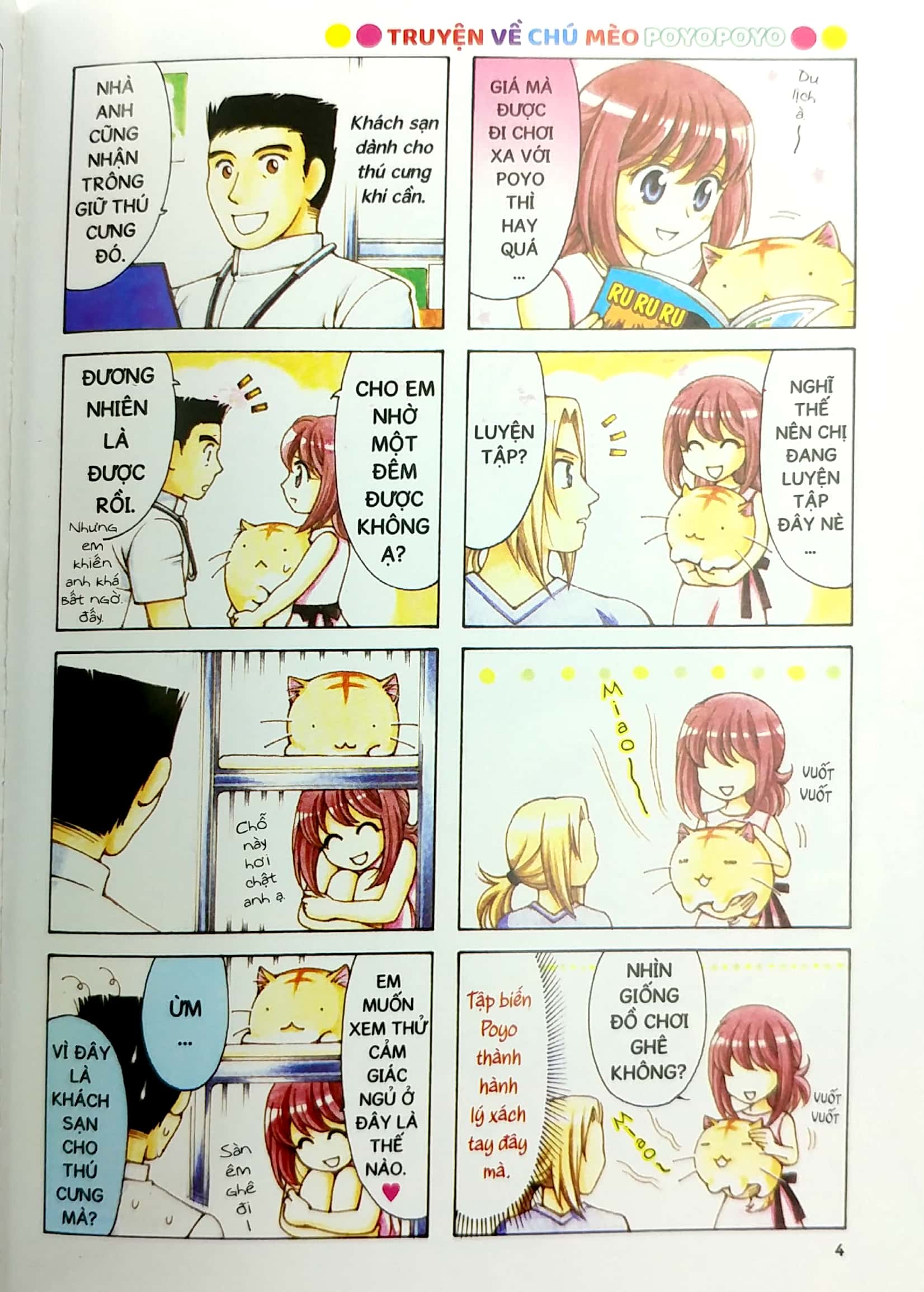 Bộ
Nhật Ký Quan Sát Poyopoyo - Tập 3 - Ảnh 4