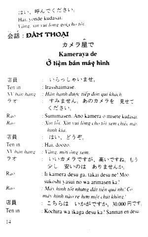 bộ nhật ngữ căn bản tập 2 - Ảnh 10