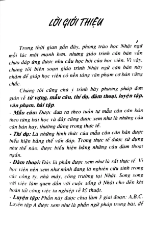 bộ nhật ngữ căn bản tập 2 - Ảnh 3