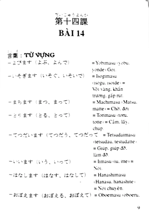 bộ nhật ngữ căn bản tập 2 - Ảnh 5