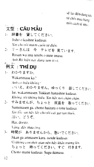 bộ nhật ngữ căn bản tập 2 - Ảnh 8