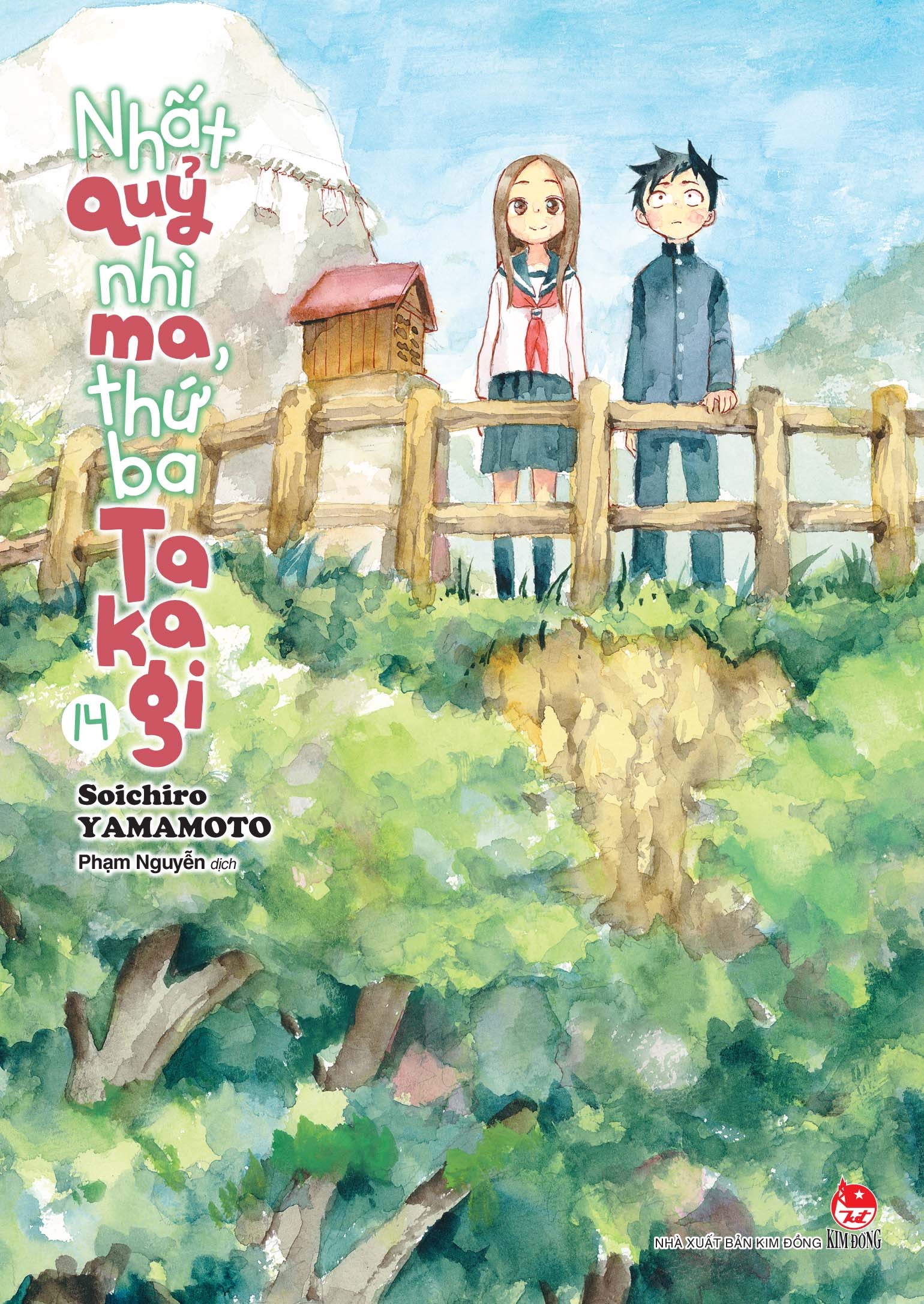 bộ nhất quỷ nhì ma, thứ ba takagi - tập 14 - tặng kèm postcard - Ảnh 2