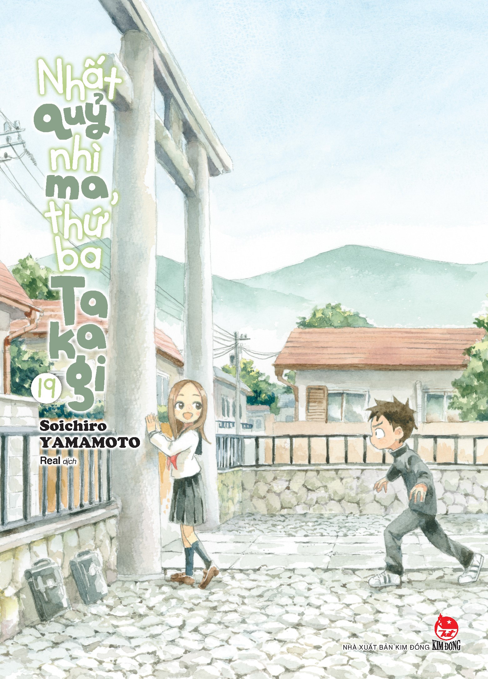 Bo
Nhat Quy Nhi Ma, Thu Ba Takagi - Tap 19 - Ảnh 2