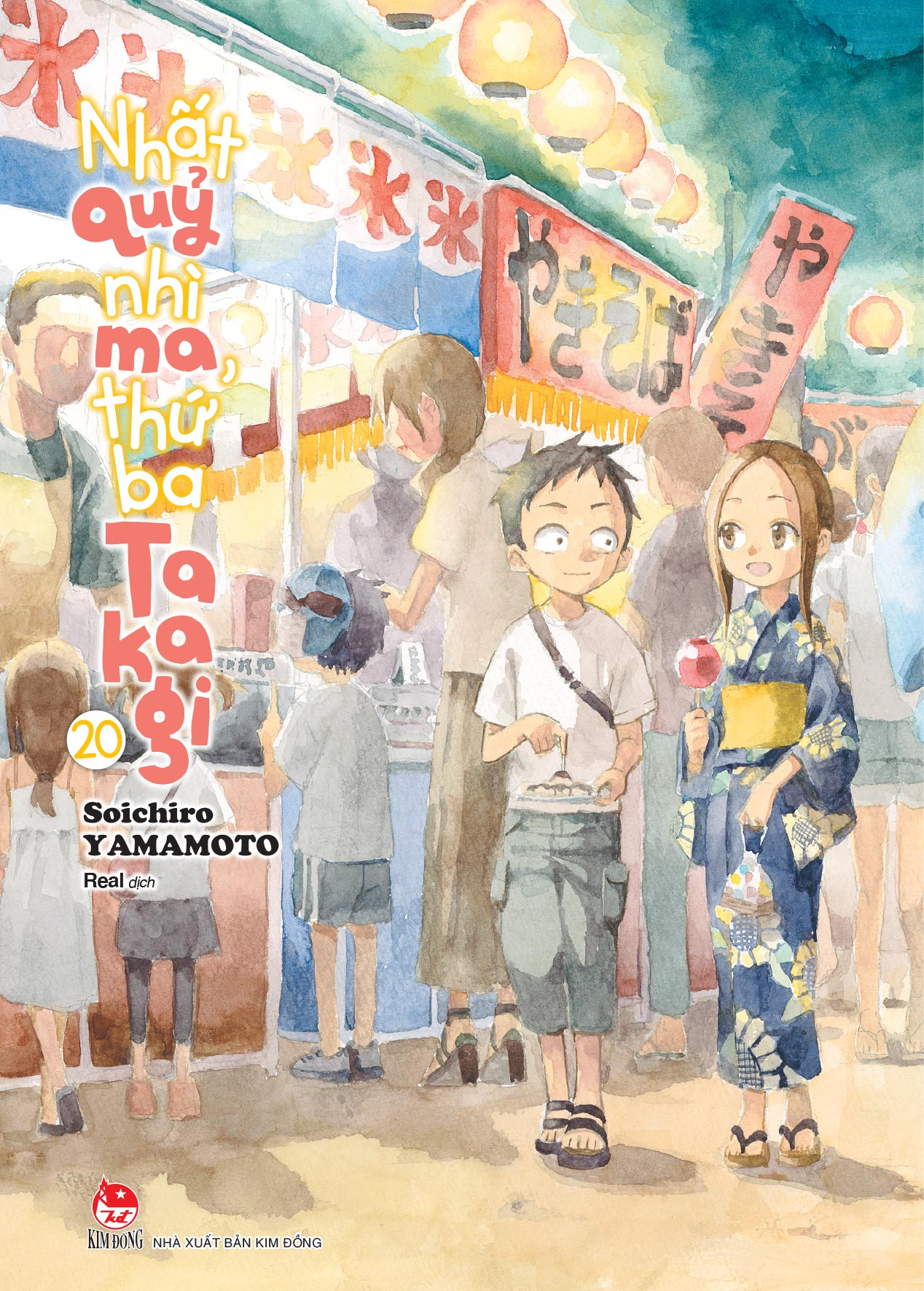 Bộ Nhất Quỷ Nhì Ma, Thứ Ba Takagi - Tập 20 - Tặng Kèm Postcard - Ảnh 3