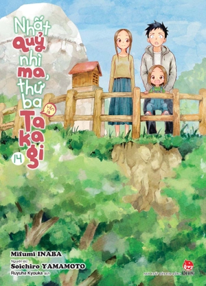 bộ nhất quỷ nhì ma, thứ ba (vẫn là) takagi - tập 14 - tặng kèm postcard (tái bản 2023) - Ảnh 2