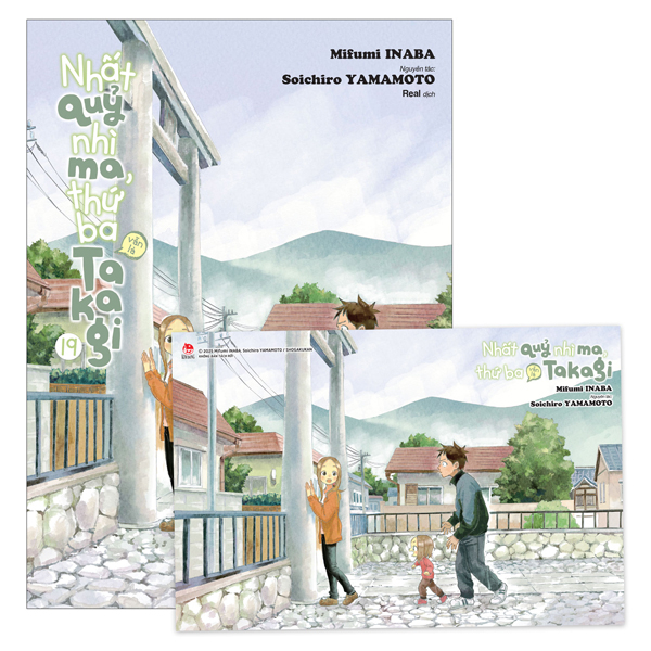 Bộ Nhất Quỷ Nhì Ma, Thứ Ba (Vẫn Là) Takagi - Tập 19 - Tặng Kèm Postcard