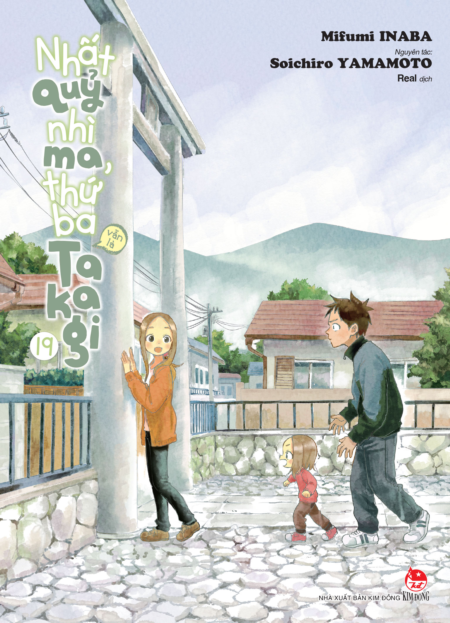 Bộ Nhất Quỷ Nhì Ma, Thứ Ba (Vẫn Là) Takagi - Tập 19 - Tặng Kèm Postcard - Ảnh 3