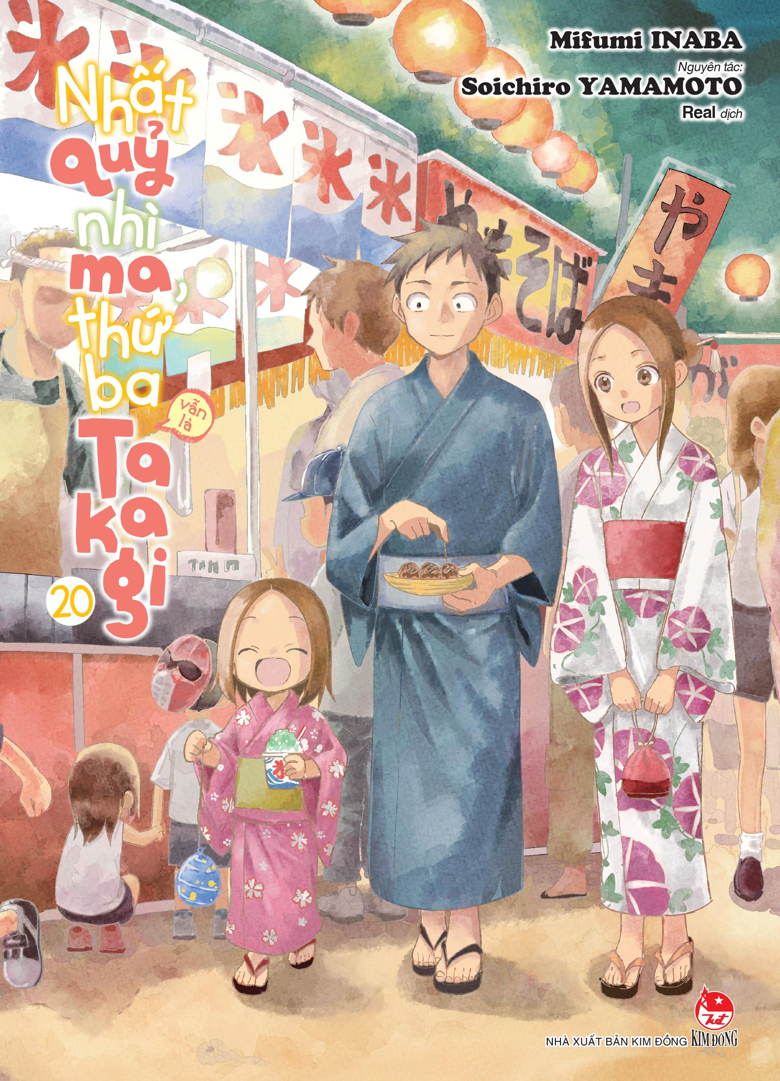 Bộ Nhất Quỷ Nhì Ma, Thứ Ba (Vẫn Là) Takagi - Tập 20 - Tặng Kèm Postcard - Ảnh 3