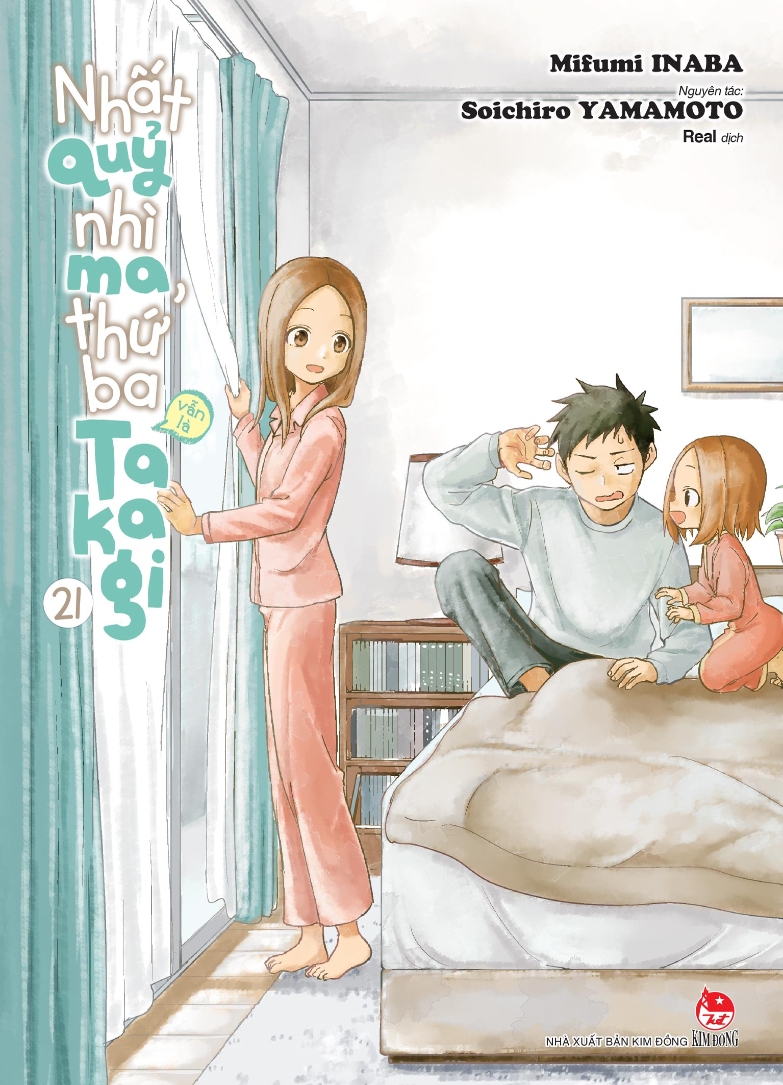 Bộ
Nhất Quỷ Nhì Ma, Thứ Ba (Vẫn Là) Takagi - Tập 21 - Tặng Kèm Postcard - Ảnh 3